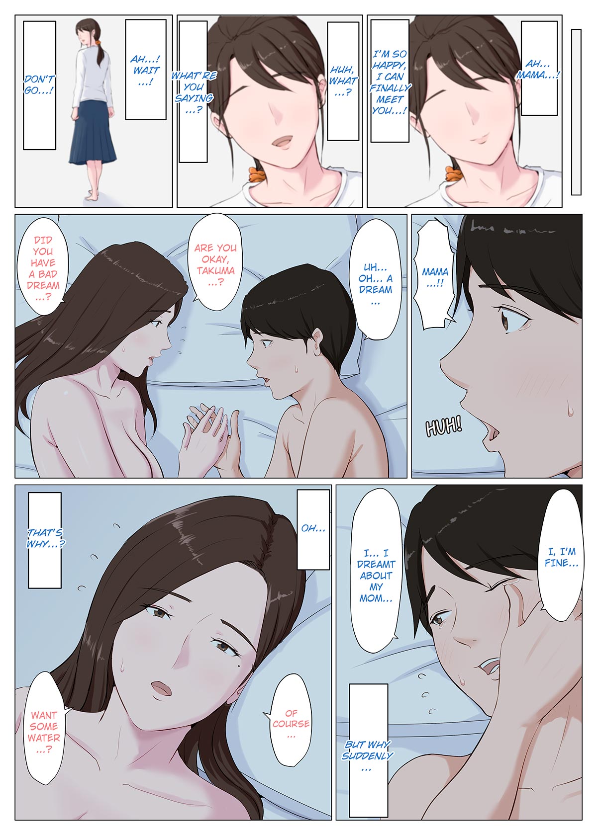 A Motherly Woman [Horsetail] 1 . A Motherly Woman - Chapter 1 [Horsetail] – page 66