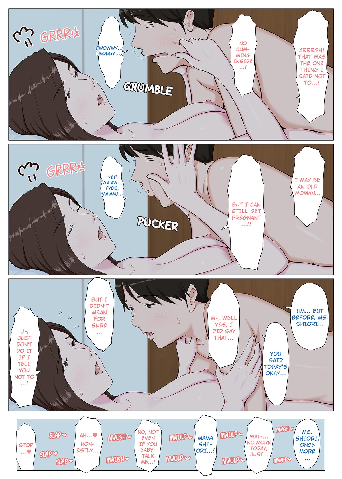 A Motherly Woman [Horsetail] 1 . A Motherly Woman - Chapter 1 [Horsetail] – page 75
