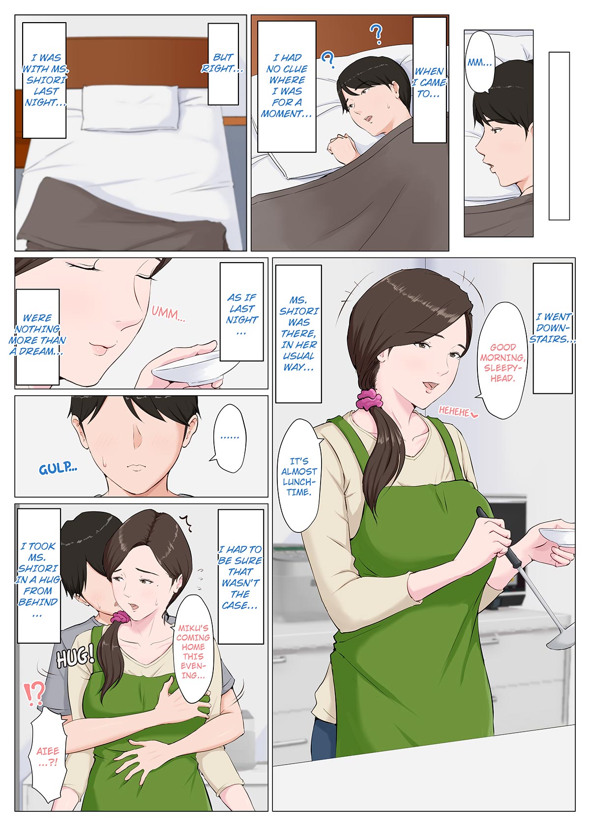 A Motherly Woman [Horsetail] 1 . A Motherly Woman - Chapter 1 [Horsetail] – page 80