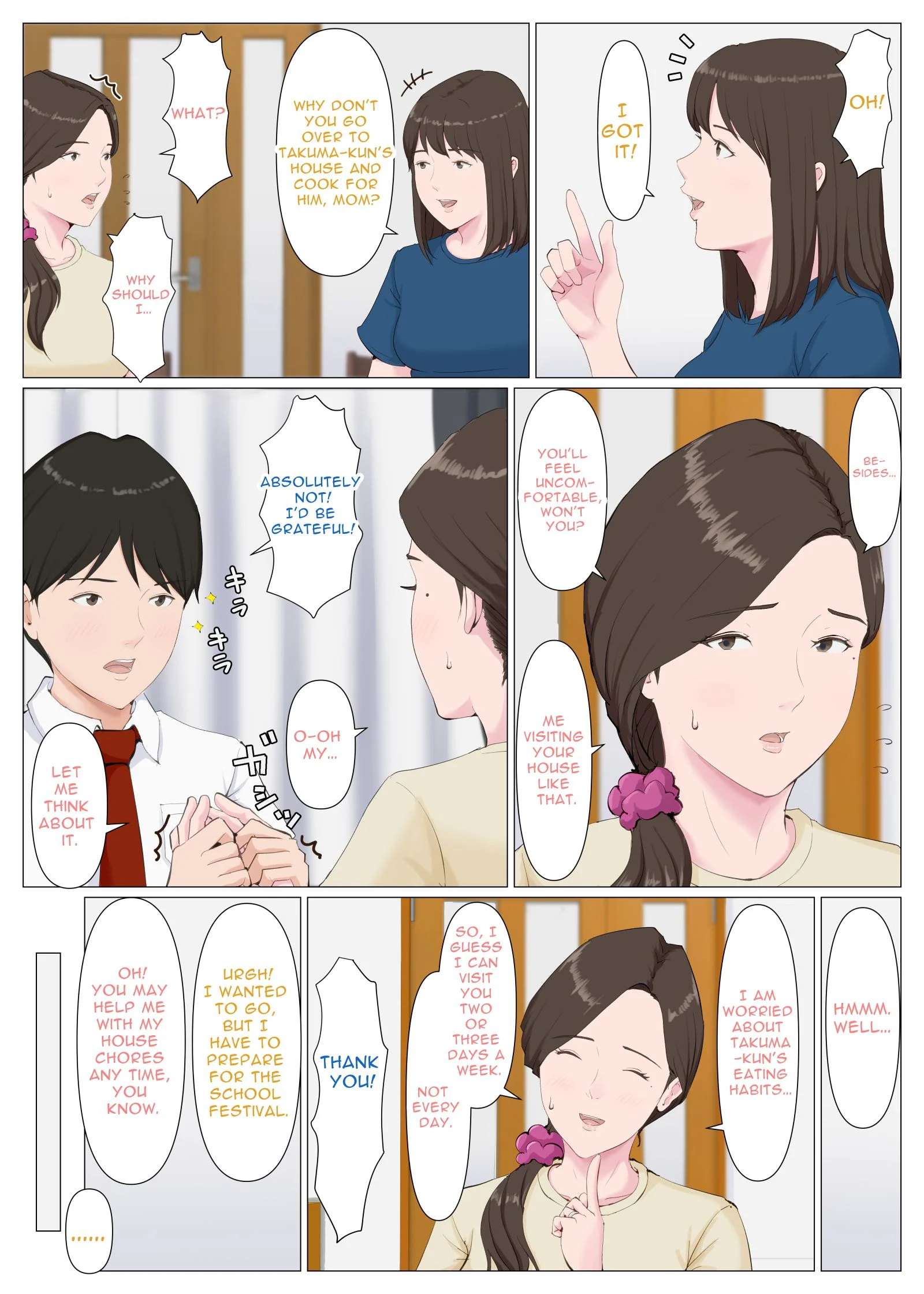 A Motherly Woman [Horsetail] 2 . A Motherly Woman - Chapter 2 [Horsetail] – page 4