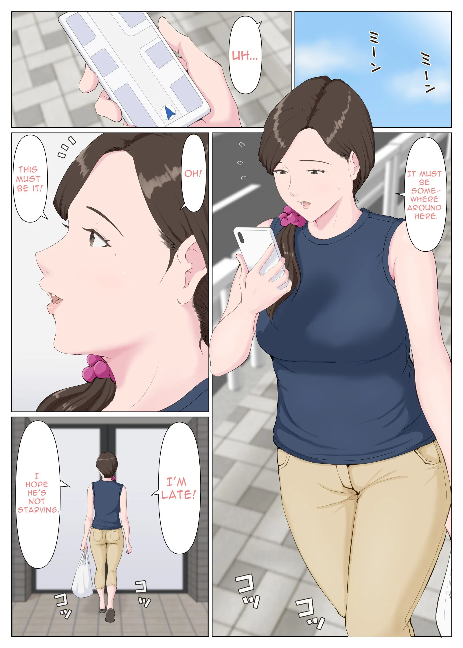 A Motherly Woman [Horsetail] 2 . A Motherly Woman - Chapter 2 [Horsetail] – page 5