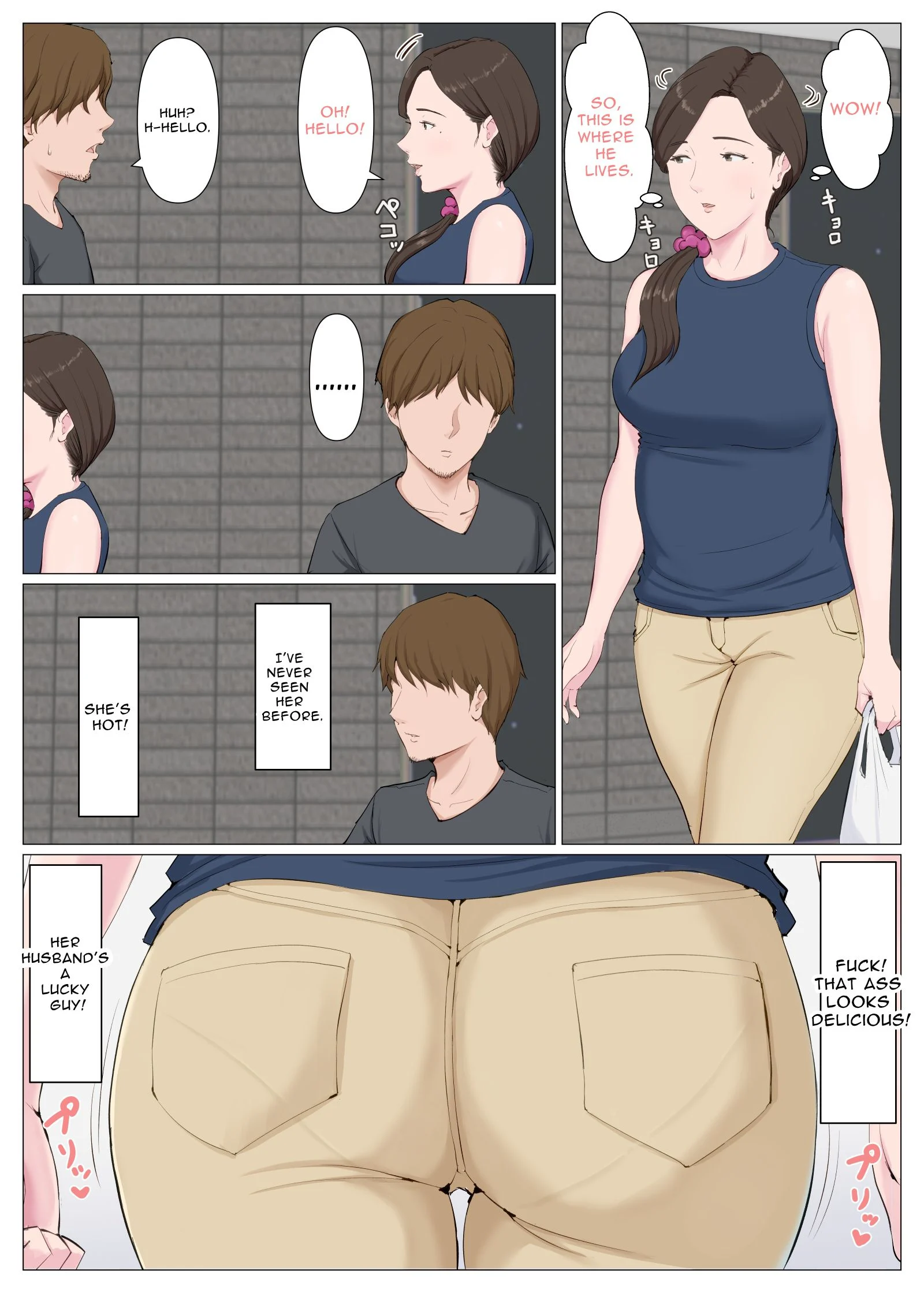 A Motherly Woman [Horsetail] 2 . A Motherly Woman - Chapter 2 [Horsetail] – page 6