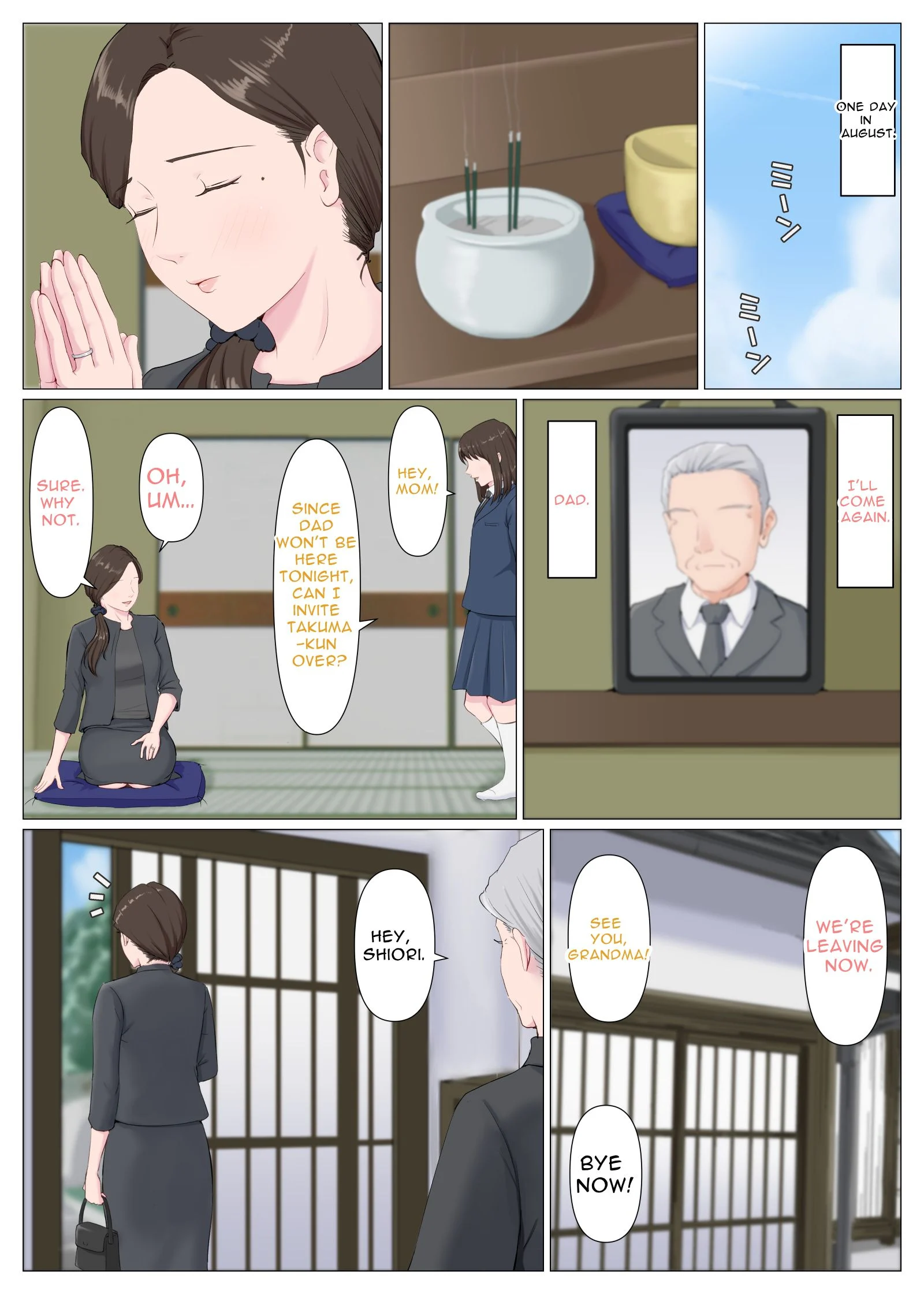 A Motherly Woman [Horsetail] 2 . A Motherly Woman - Chapter 2 [Horsetail] – page 38