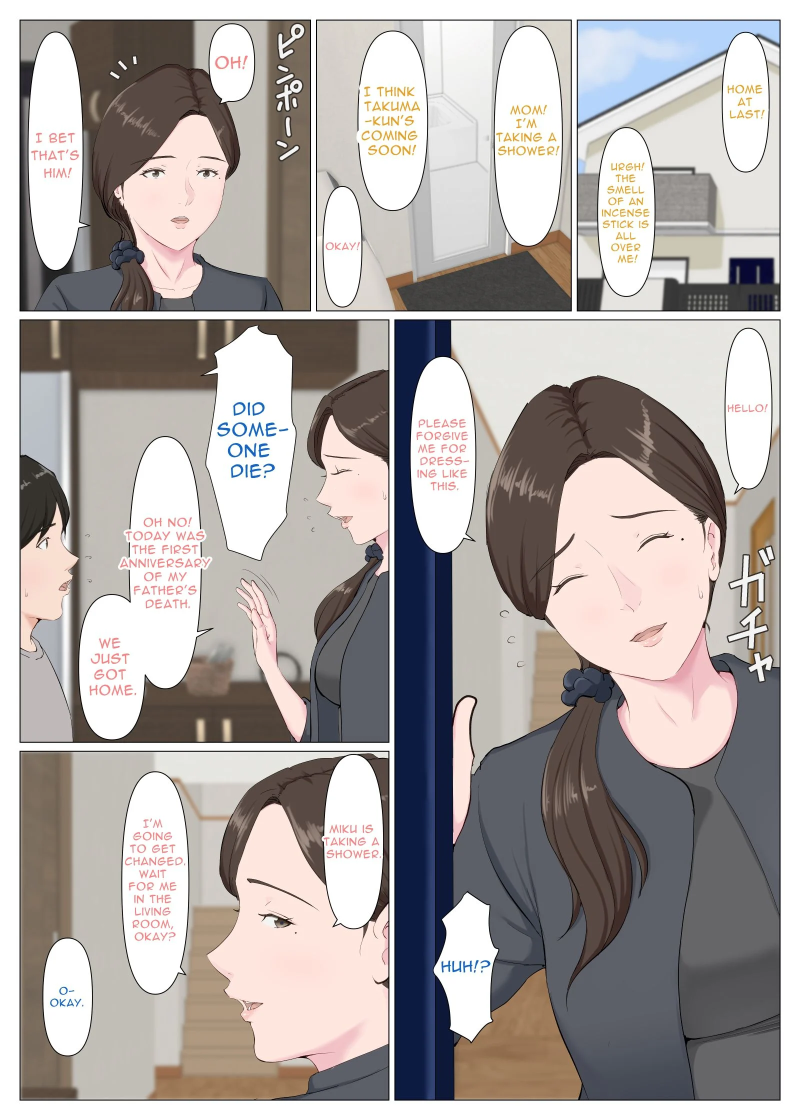 A Motherly Woman [Horsetail] 2 . A Motherly Woman - Chapter 2 [Horsetail] – page 40