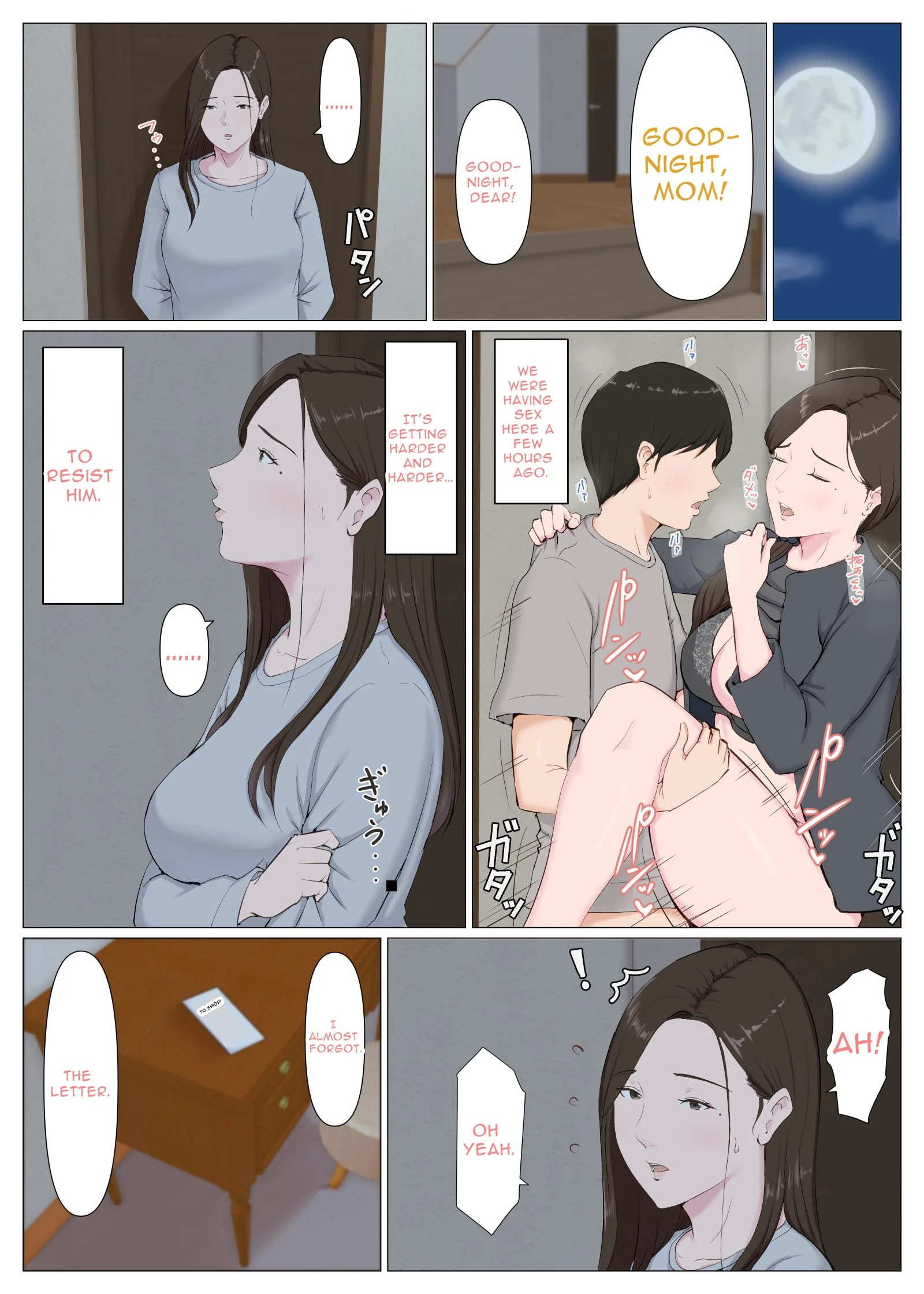 A Motherly Woman [Horsetail] 2 . A Motherly Woman - Chapter 2 [Horsetail] – page 50