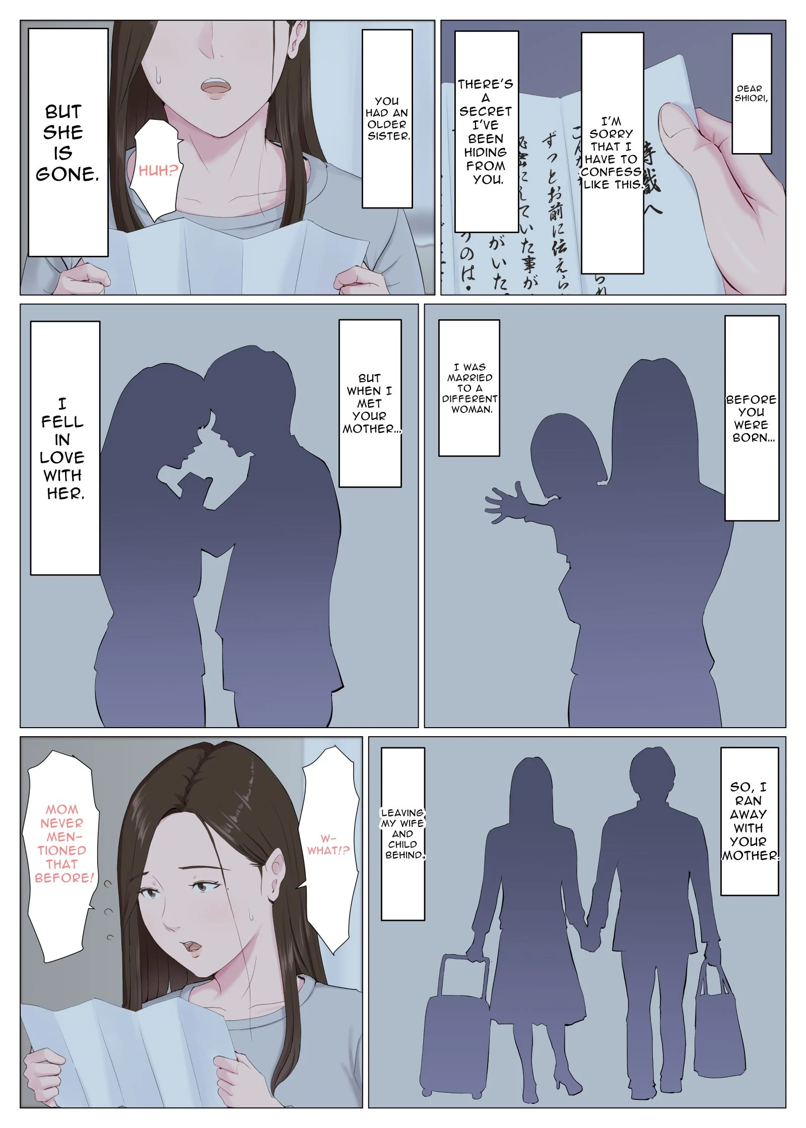 A Motherly Woman [Horsetail] 2 . A Motherly Woman - Chapter 2 [Horsetail] – page 51