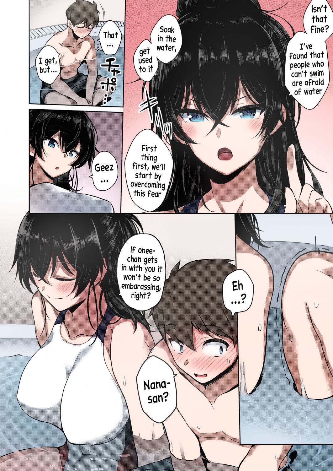 Onee-chan Is Worried [Kurihara Kenshirou] 1 . Onee-chan Is Worried - Colored - Chapter 1 [Kurihara Kenshirou] – page 2