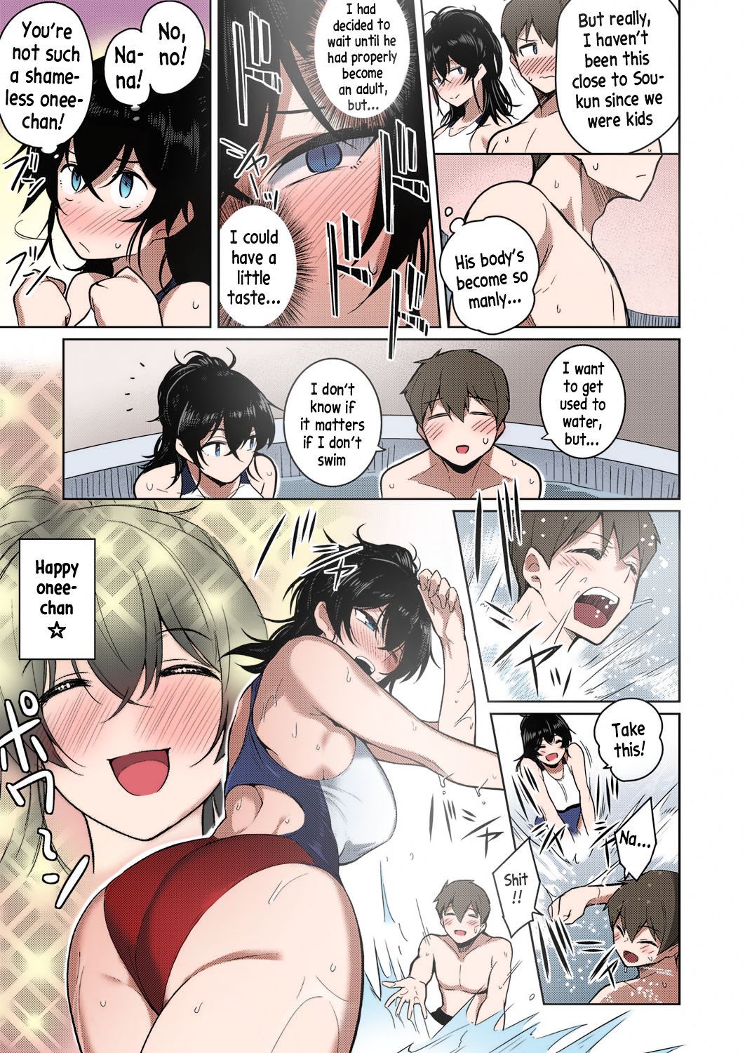 Onee-chan Is Worried [Kurihara Kenshirou] 1 . Onee-chan Is Worried - Colored - Chapter 1 [Kurihara Kenshirou] – page 5