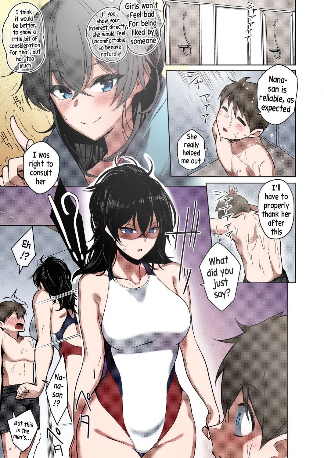 Onee-chan Is Worried [Kurihara Kenshirou] 1 . Onee-chan Is Worried - Colored - Chapter 1 [Kurihara Kenshirou] – page 7