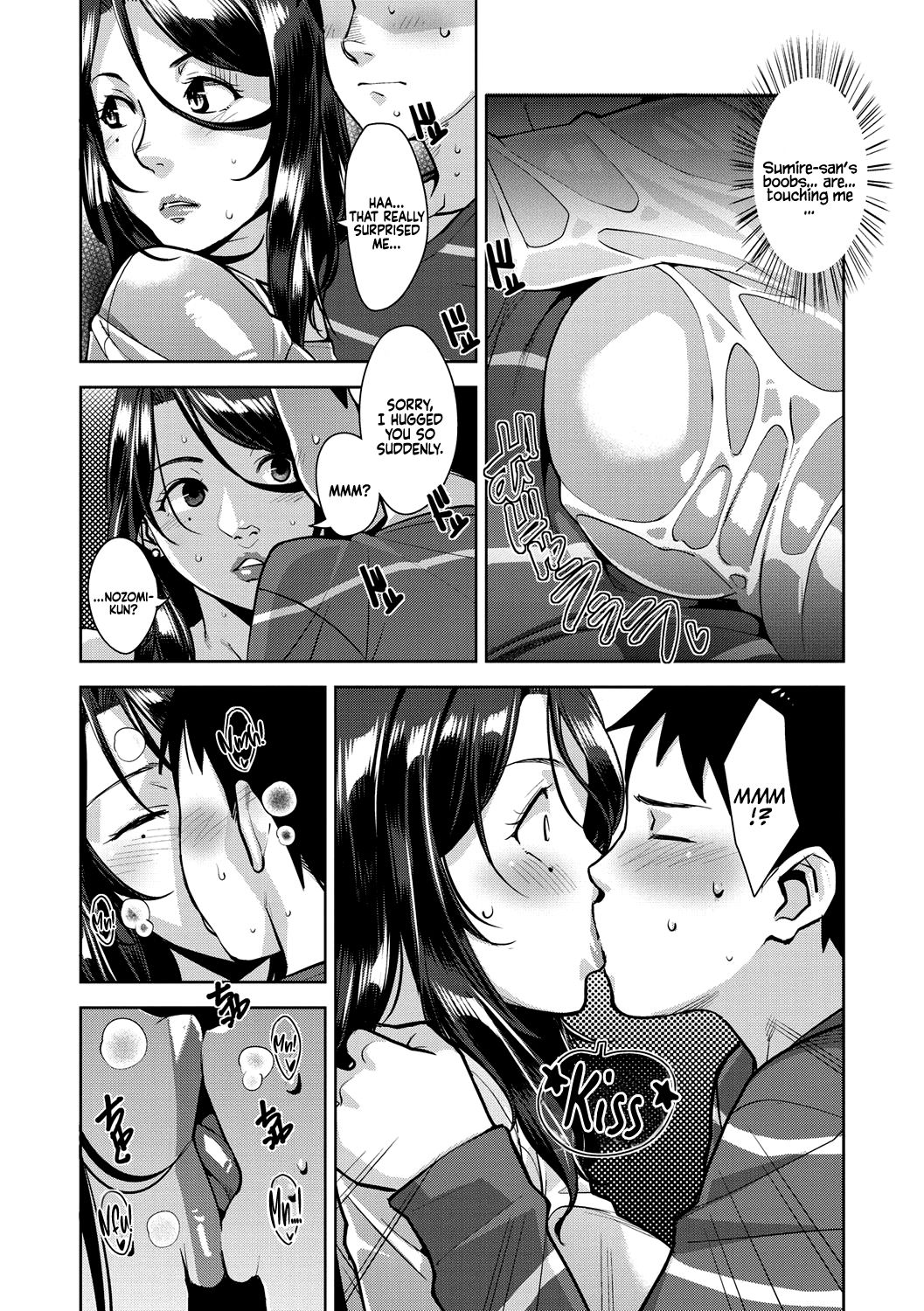 Caught In The Rain [Sugi G] 1 . Caught In The Rain  - Chapter 1 [Sugi G] – page 7
