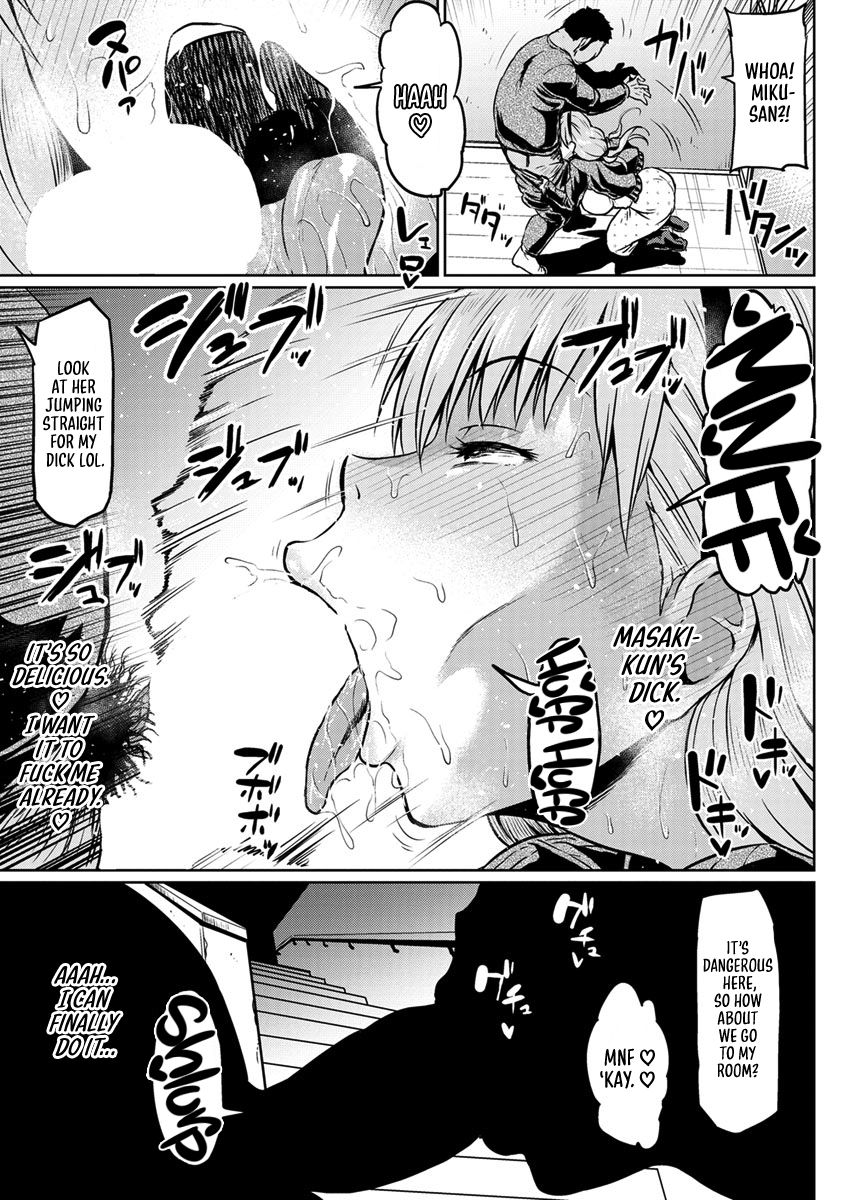 Stolen by Boyfriend’s Brother [Ahemaru] 1 . Stolen by Boyfriend's Brother - Chapter 1 [Ahemaru] – page 15