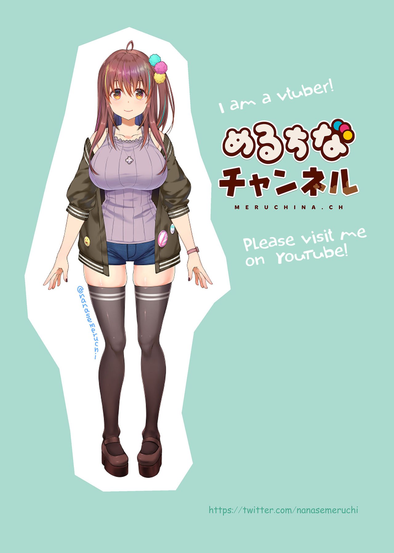 Low Resilience JK Big Sister Manami Won’t Defy her S Younger Brother [Nanase Meruchi] 1 . Low Resilience JK Big Sister Manami Won't Defy her S Younger Brother - Chapter 1 [Nanase Meruchi] – page 31