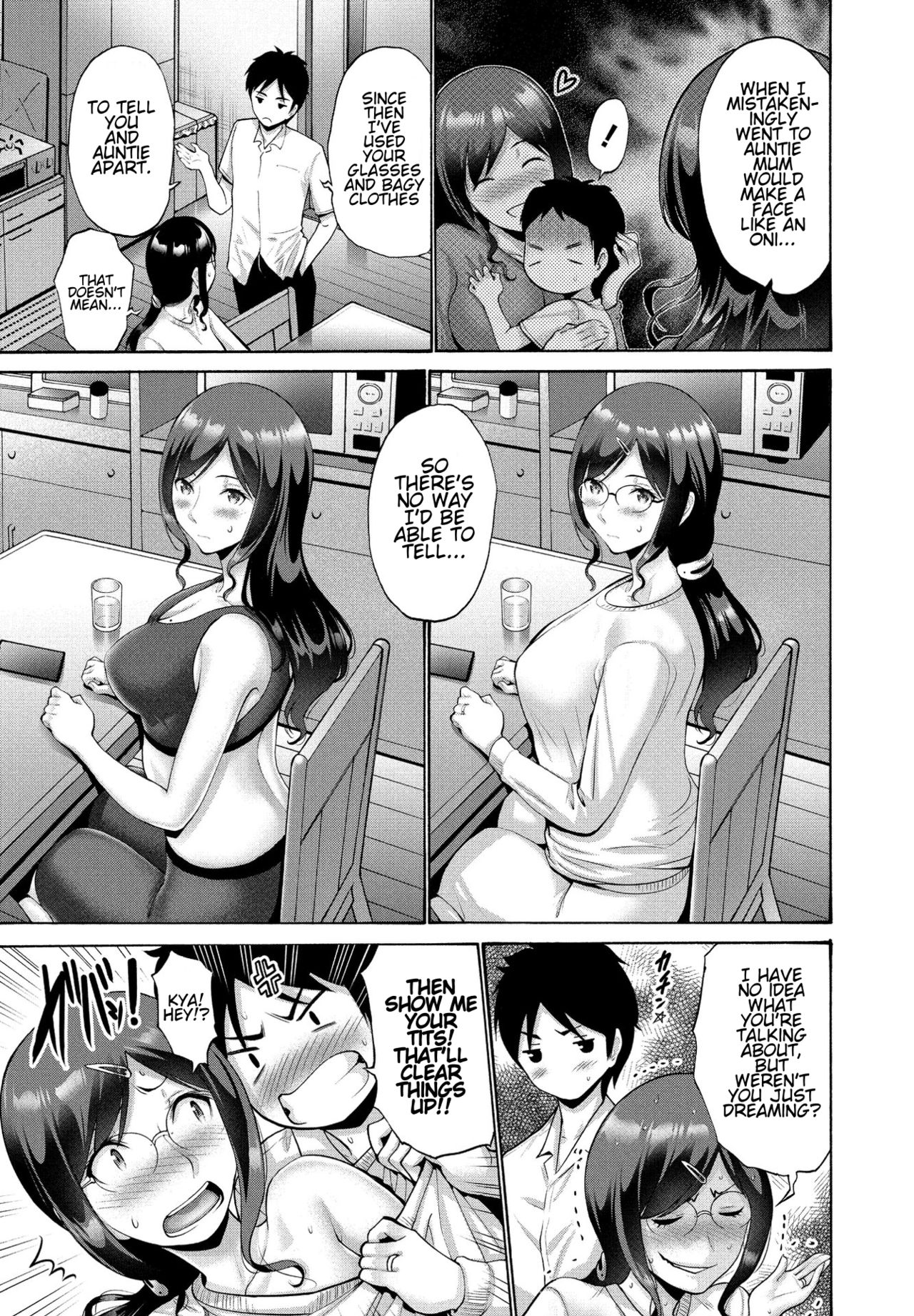 Aunt And Mother [Nishikawa Kou] 2 . Aunt And Mother - Chapter 2 [Nishikawa Kou] – page 5