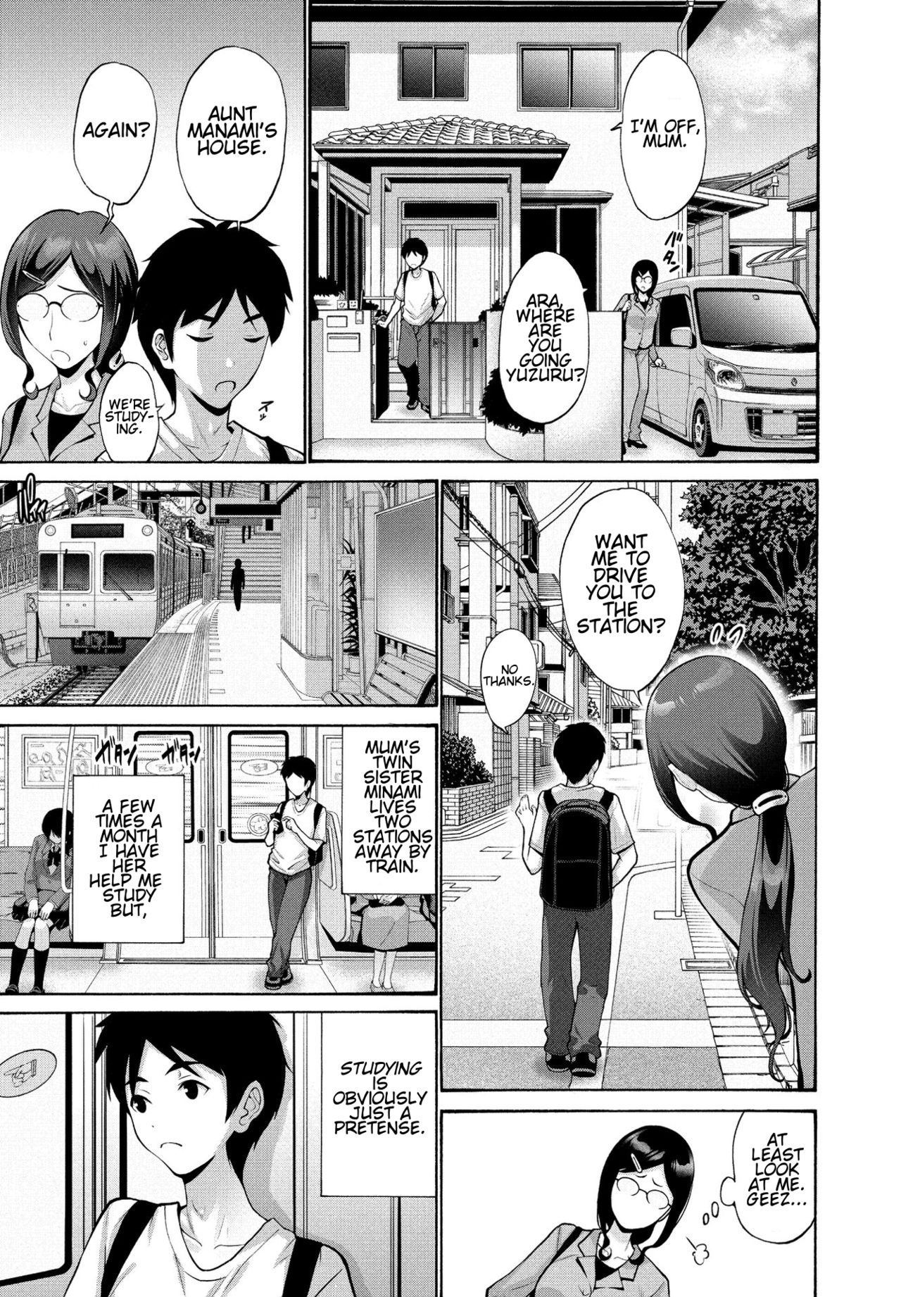 Aunt And Mother [Nishikawa Kou] 1 . Aunt And Mother - Chapter 1 [Nishikawa Kou] – page 1
