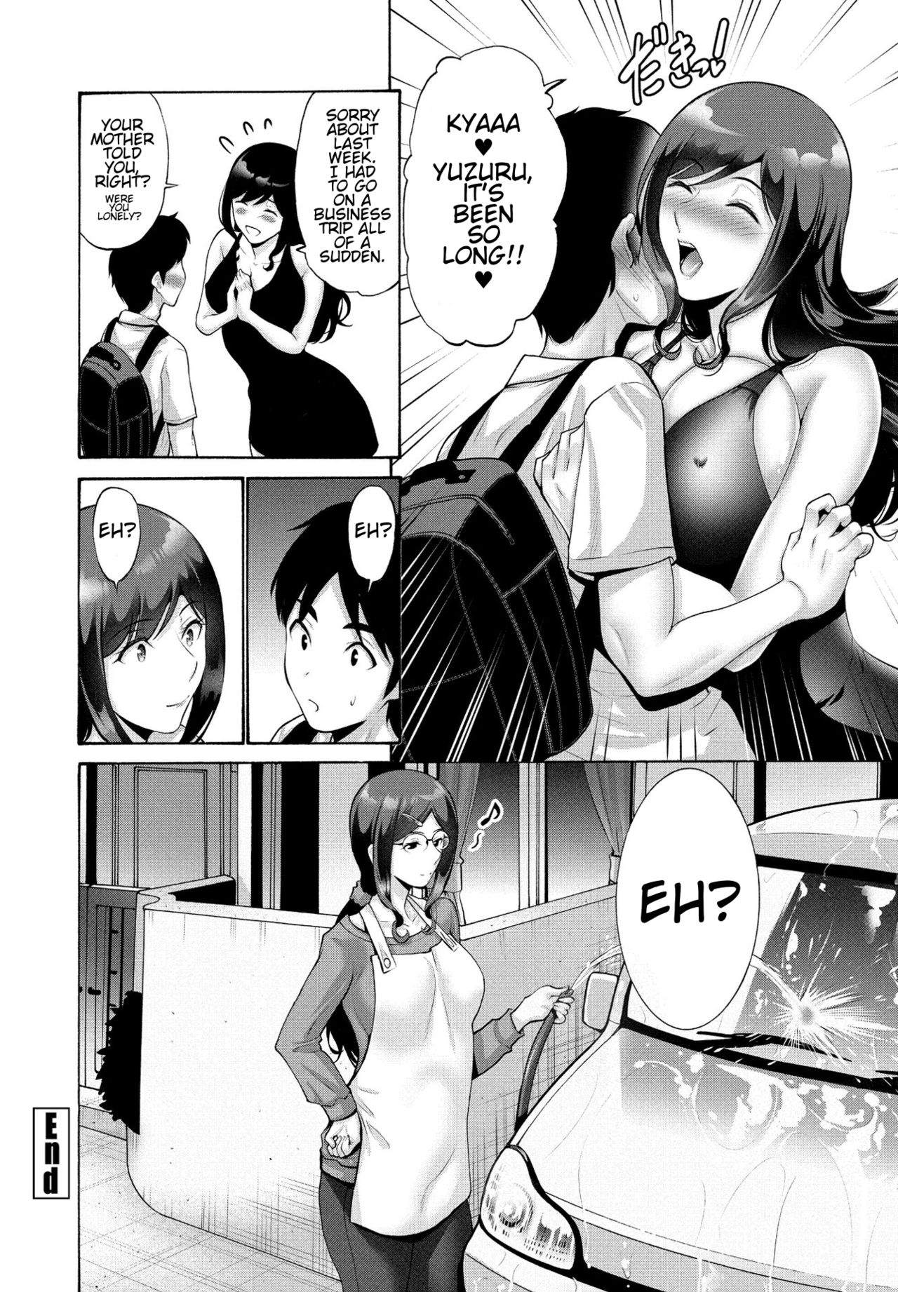 Aunt And Mother [Nishikawa Kou] 1 . Aunt And Mother - Chapter 1 [Nishikawa Kou] – page 20