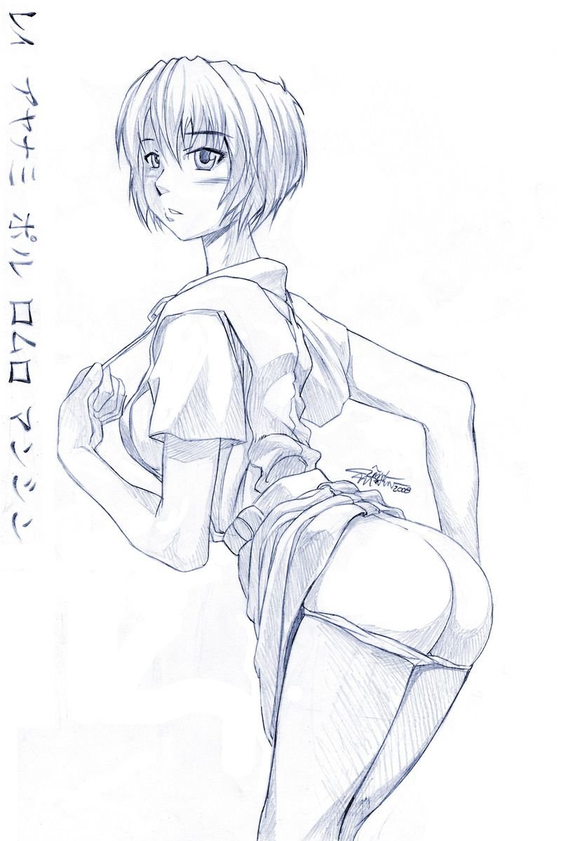 Artwork,Sketches, and Pinups [Romulo Melkor Mancin] 1 . Old Sketches - [Romulo Melkor Mancin] – page 5