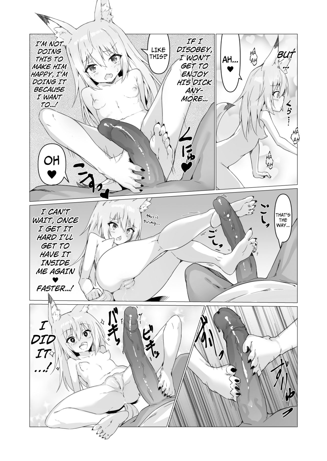 If She’s an Invisible Youkai, I Can Fuck Her All I Want, Right! [Stlemo] 1 . If She’s an Invisible Youkai, I Can Fuck Her All I Want, Right!  - Chapter 1 [Stlemo] – page 28