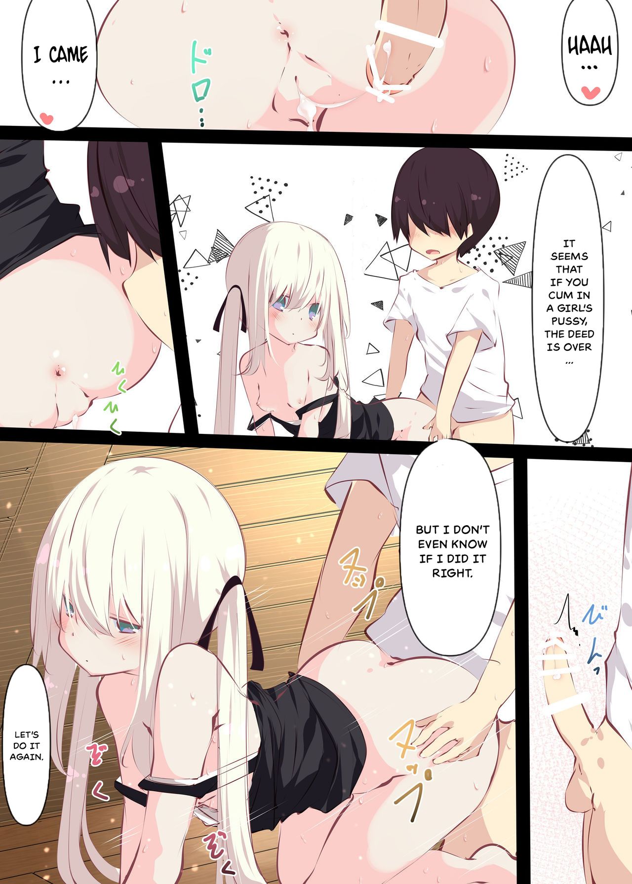 Because it’s Summer Vacation [Tabuchi] 1 . Because it's Summer Vacation - Chapter 1 [Tabuchi] – page 10