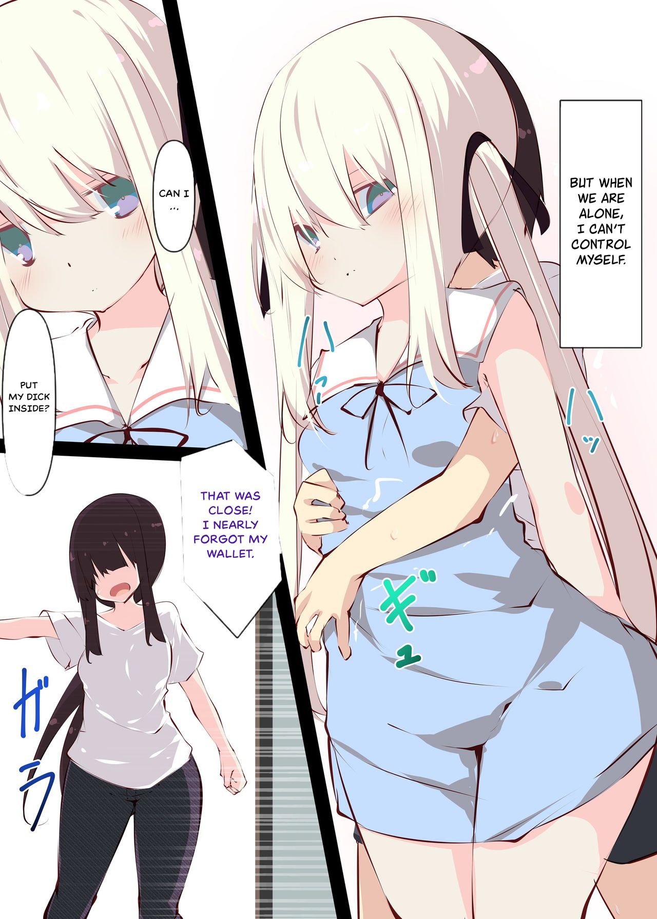Because it’s Summer Vacation [Tabuchi] 1 . Because it's Summer Vacation - Chapter 1 [Tabuchi] – page 16