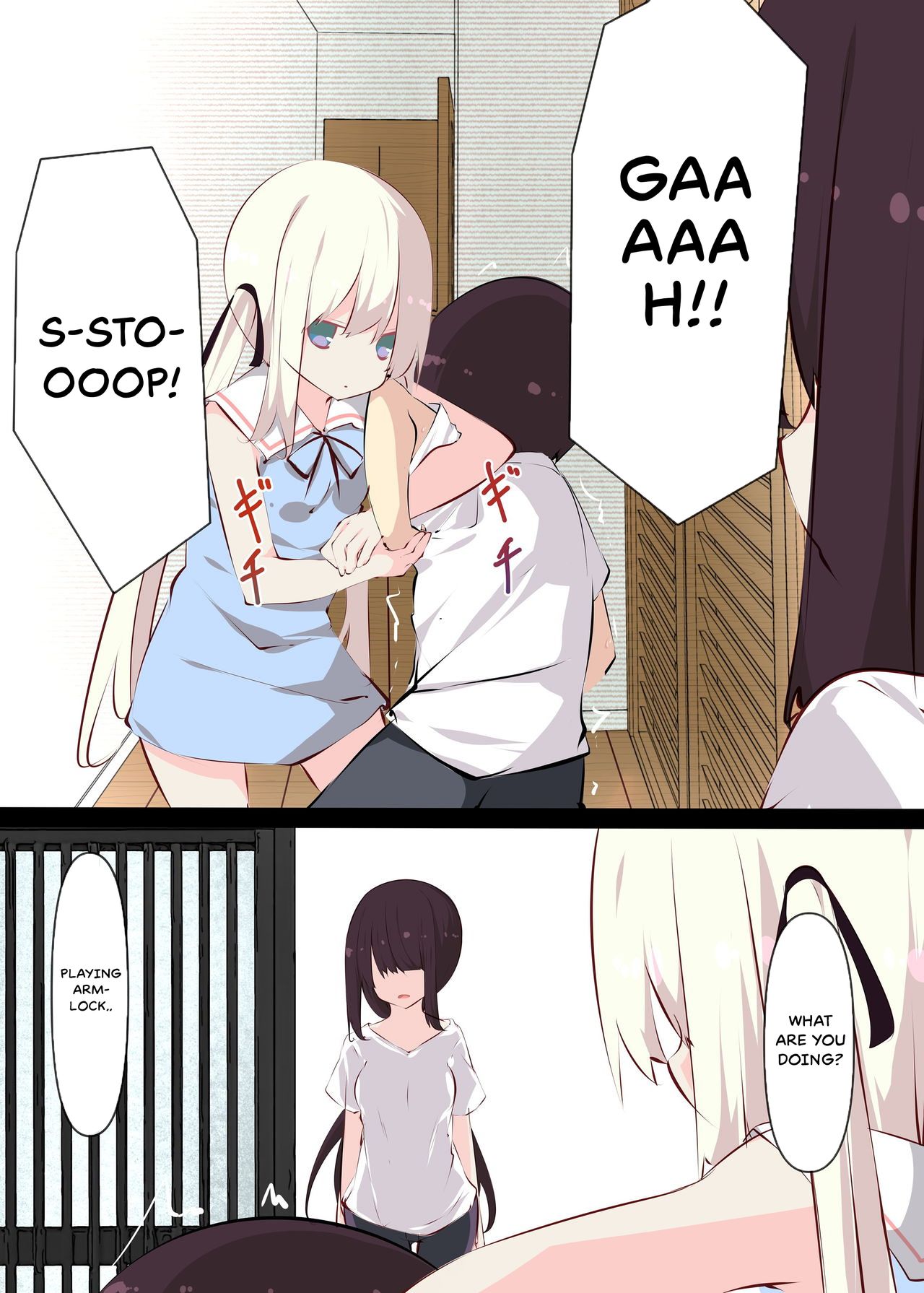 Because it’s Summer Vacation [Tabuchi] 1 . Because it's Summer Vacation - Chapter 1 [Tabuchi] – page 17