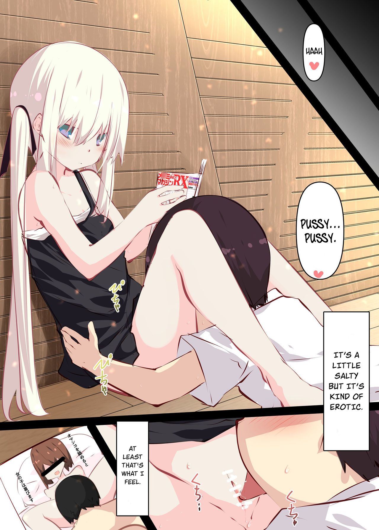 Because it’s Summer Vacation [Tabuchi] 1 . Because it's Summer Vacation - Chapter 1 [Tabuchi] – page 3