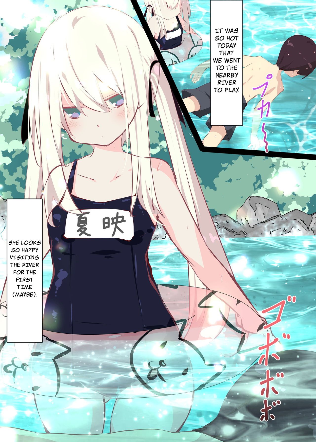 Because it’s Summer Vacation [Tabuchi] 1 . Because it's Summer Vacation - Chapter 1 [Tabuchi] – page 30
