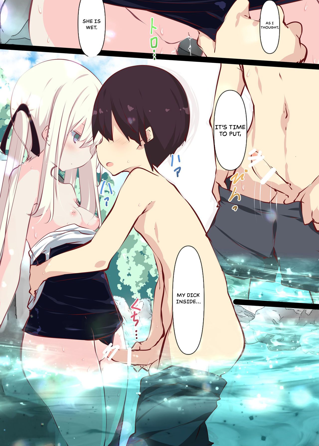 Because it’s Summer Vacation [Tabuchi] 1 . Because it's Summer Vacation - Chapter 1 [Tabuchi] – page 34
