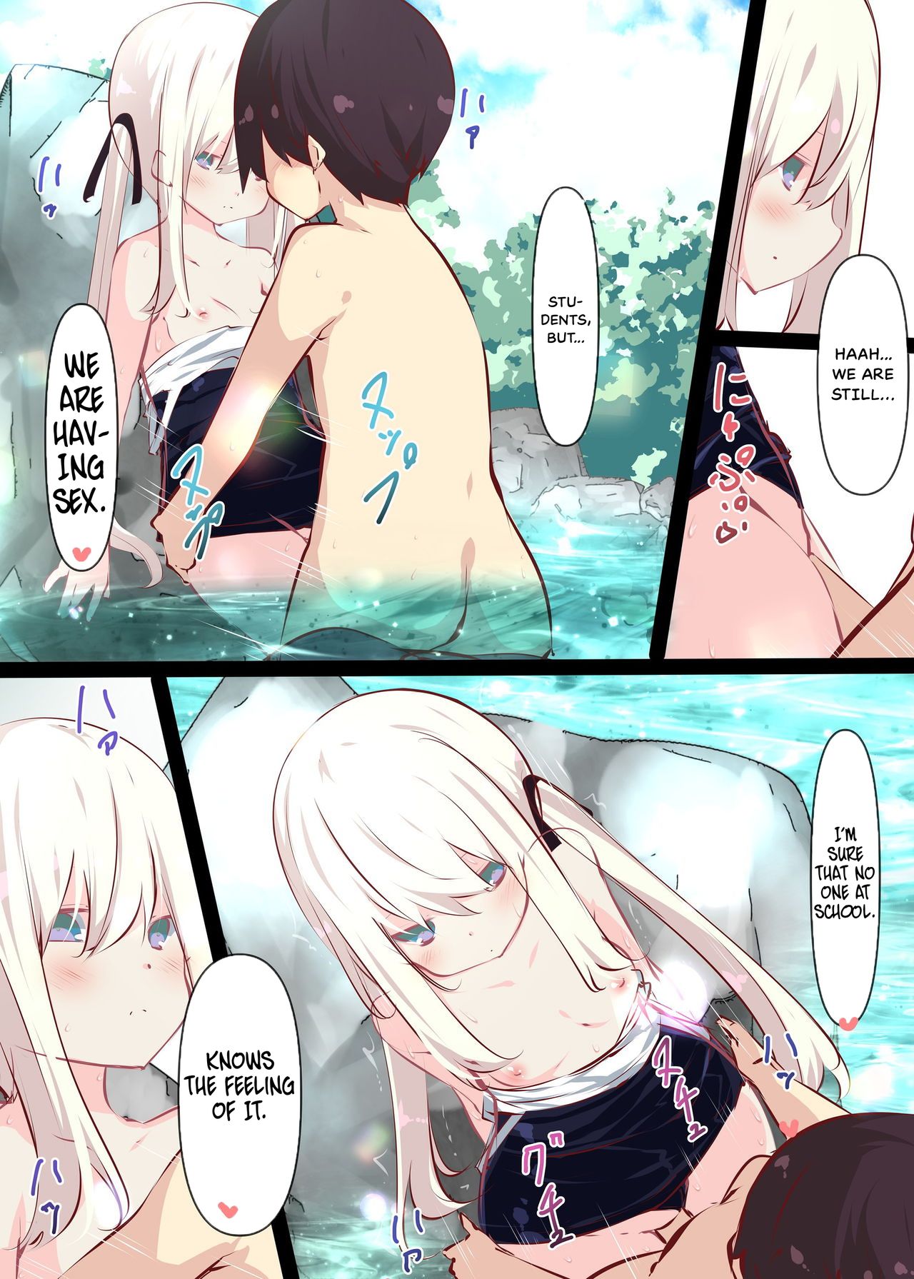 Because it’s Summer Vacation [Tabuchi] 1 . Because it's Summer Vacation - Chapter 1 [Tabuchi] – page 36