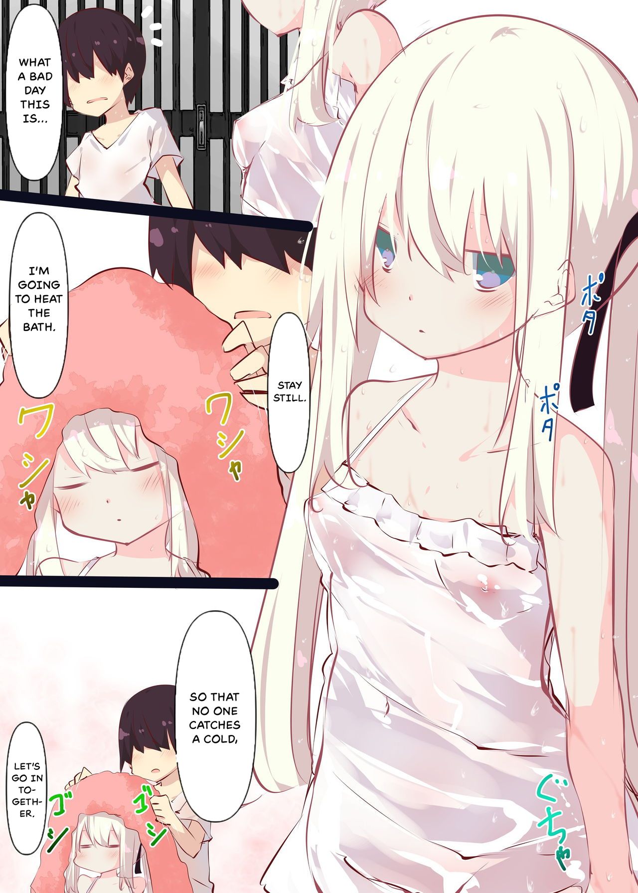 Because it’s Summer Vacation [Tabuchi] 1 . Because it's Summer Vacation - Chapter 1 [Tabuchi] – page 41
