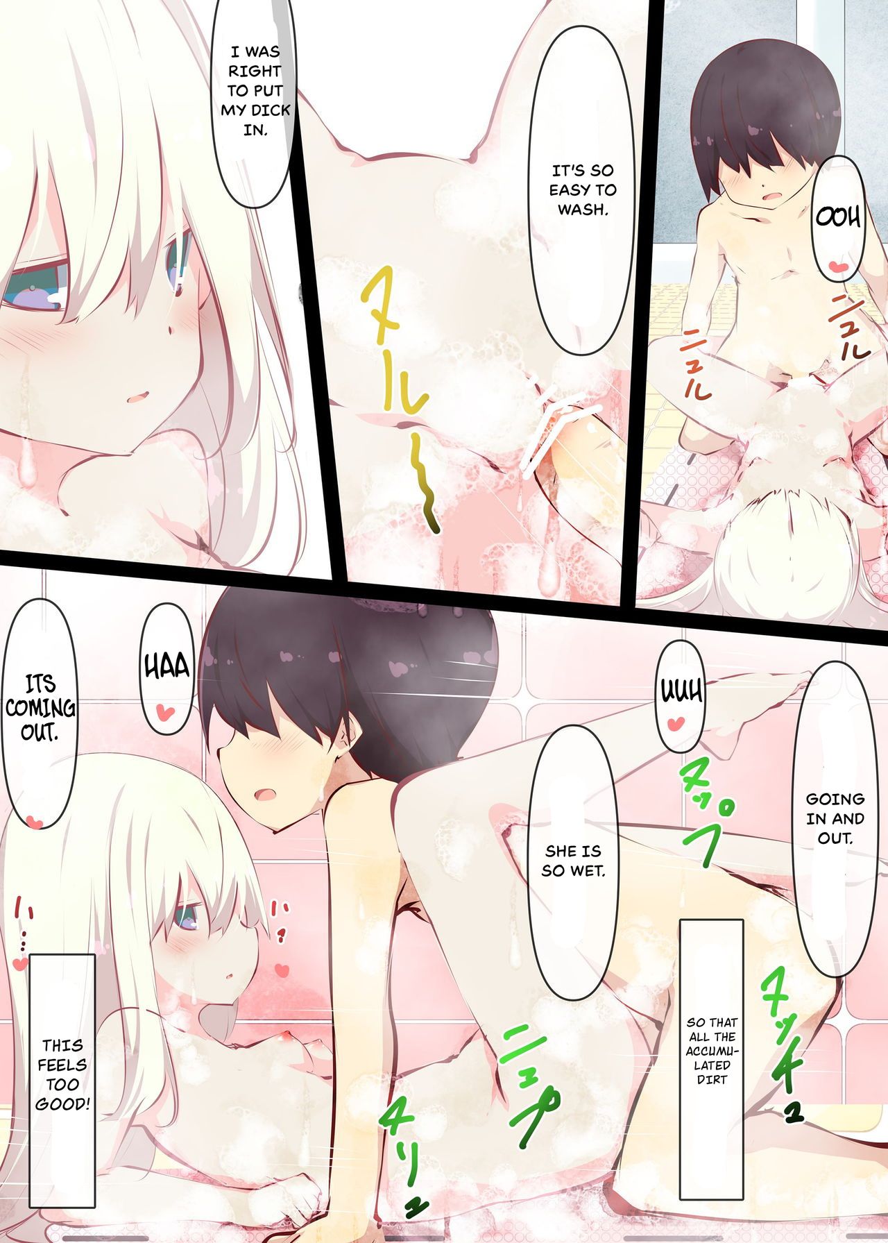 Because it’s Summer Vacation [Tabuchi] 1 . Because it's Summer Vacation - Chapter 1 [Tabuchi] – page 46