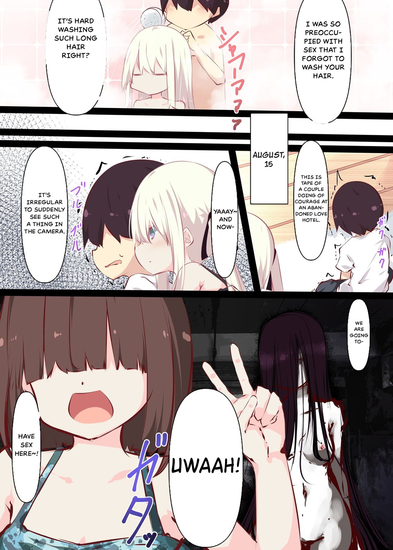 Because it’s Summer Vacation [Tabuchi] 1 . Because it's Summer Vacation - Chapter 1 [Tabuchi] – page 49