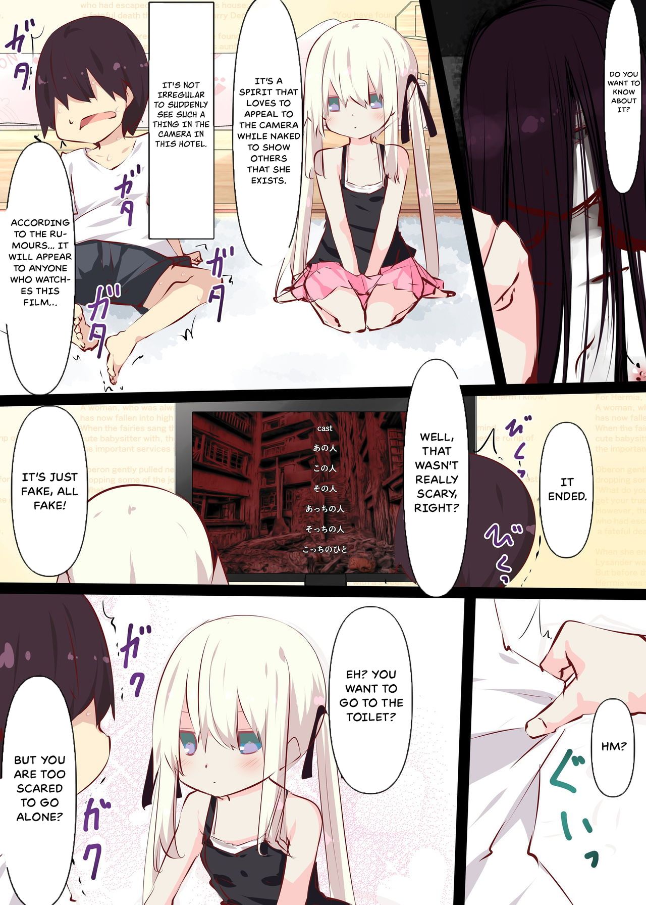 Because it’s Summer Vacation [Tabuchi] 1 . Because it's Summer Vacation - Chapter 1 [Tabuchi] – page 50
