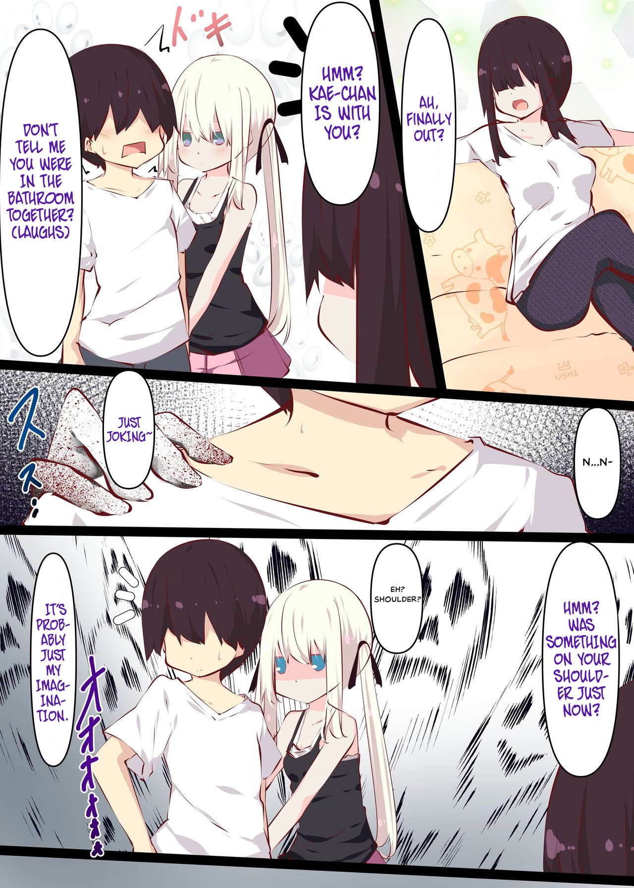 Because it’s Summer Vacation [Tabuchi] 1 . Because it's Summer Vacation - Chapter 1 [Tabuchi] – page 58