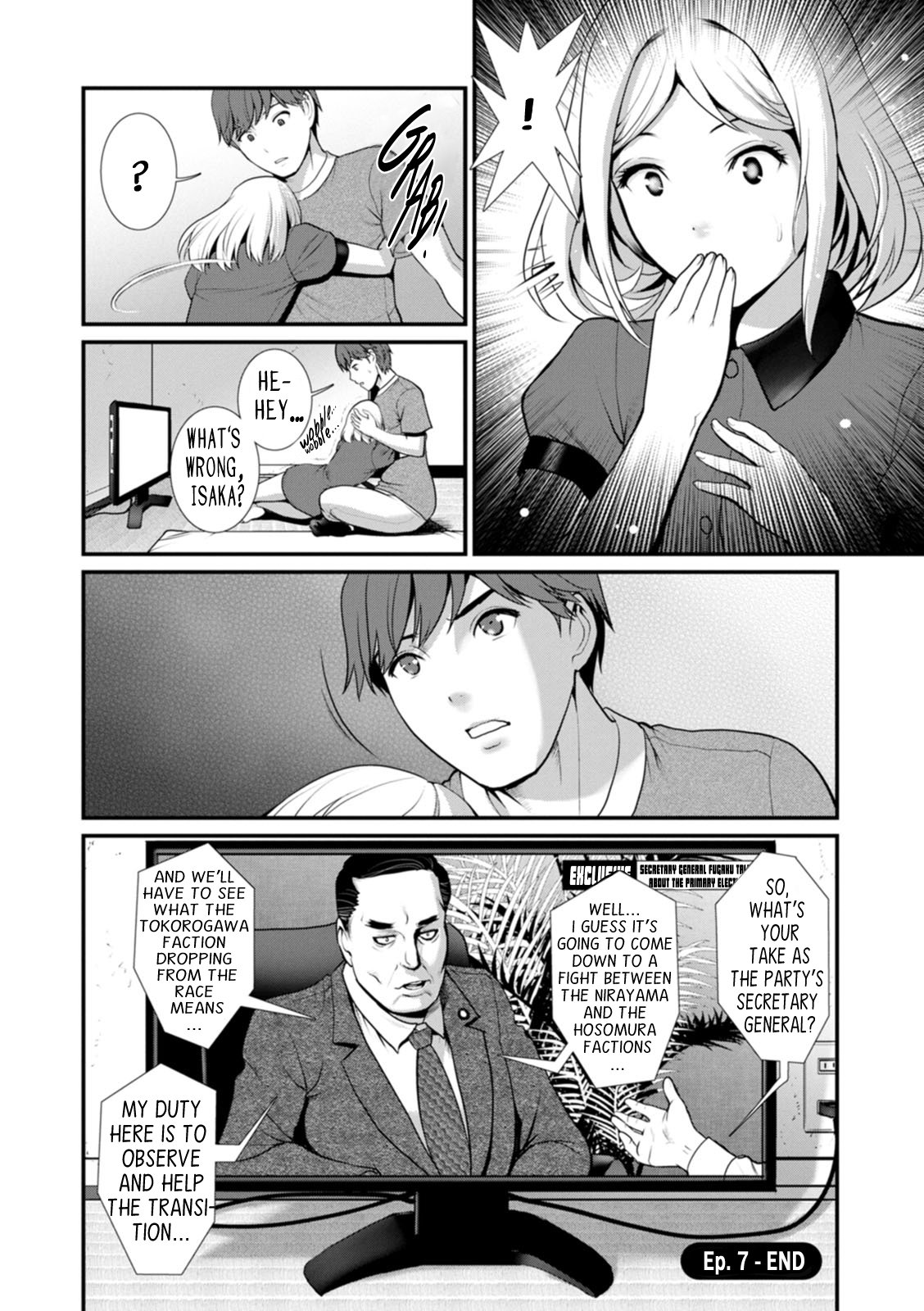 Honeymoon at 30 meters underground – page 142