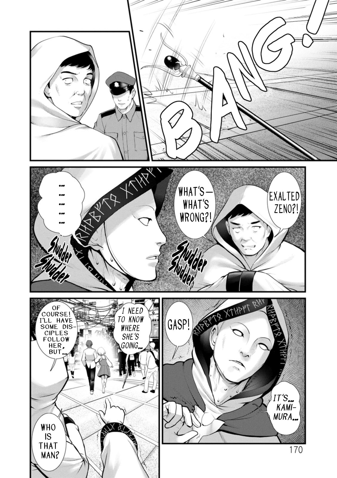 Honeymoon at 30 meters underground – page 150