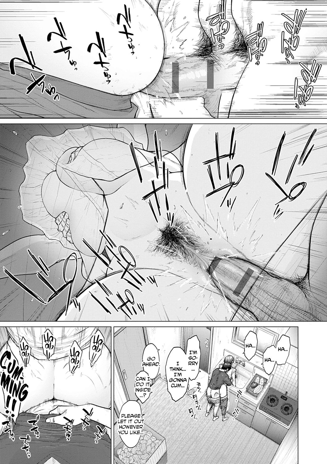Futei with… – page 102
