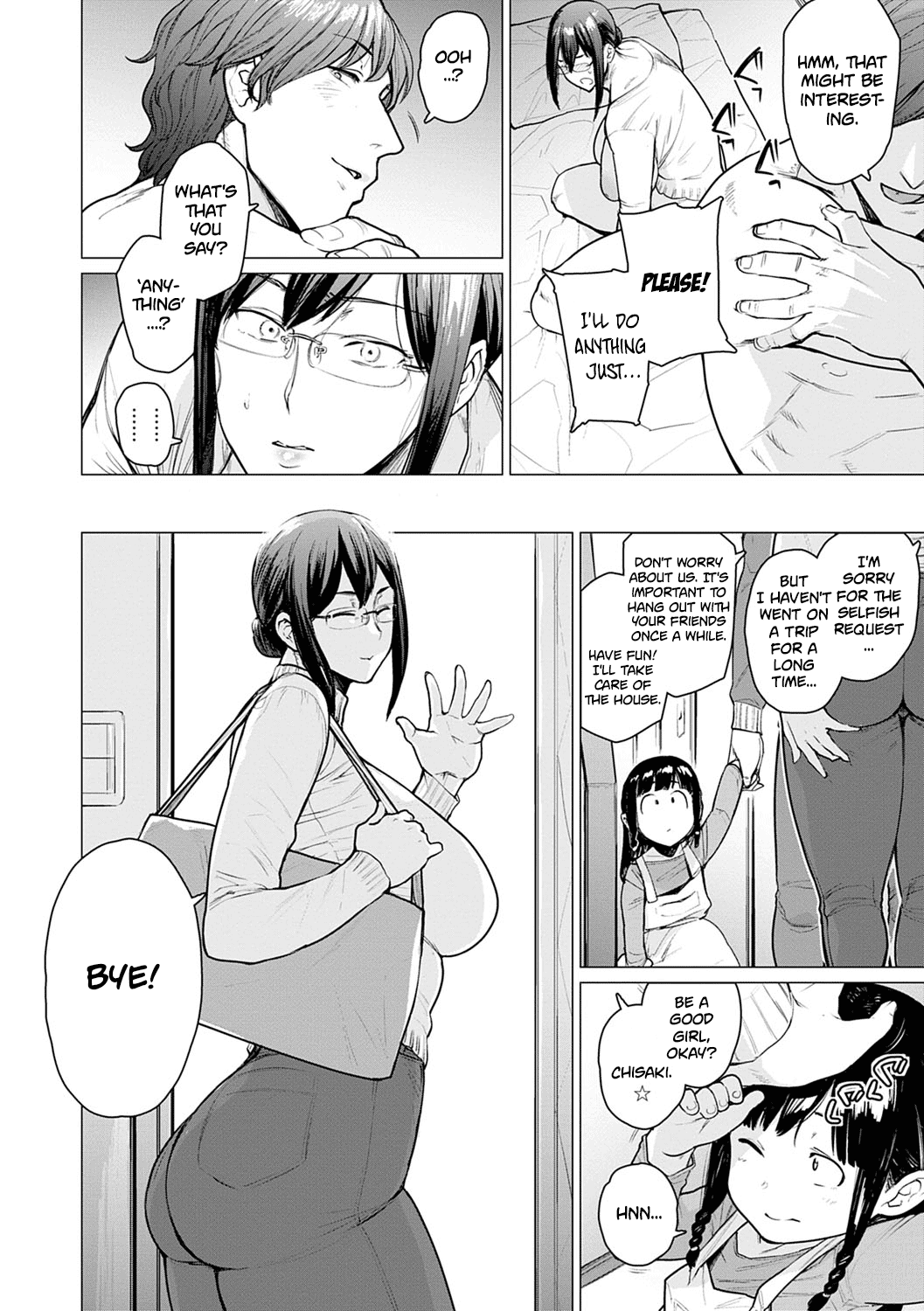 Futei with… – page 142