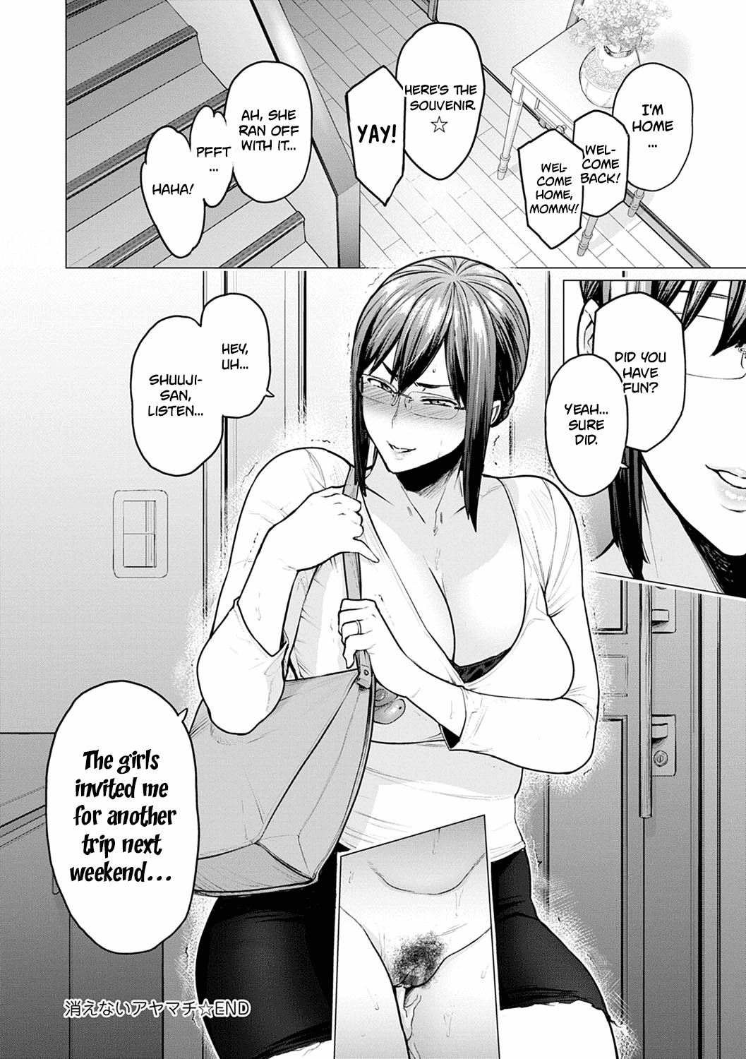 Futei with… – page 158