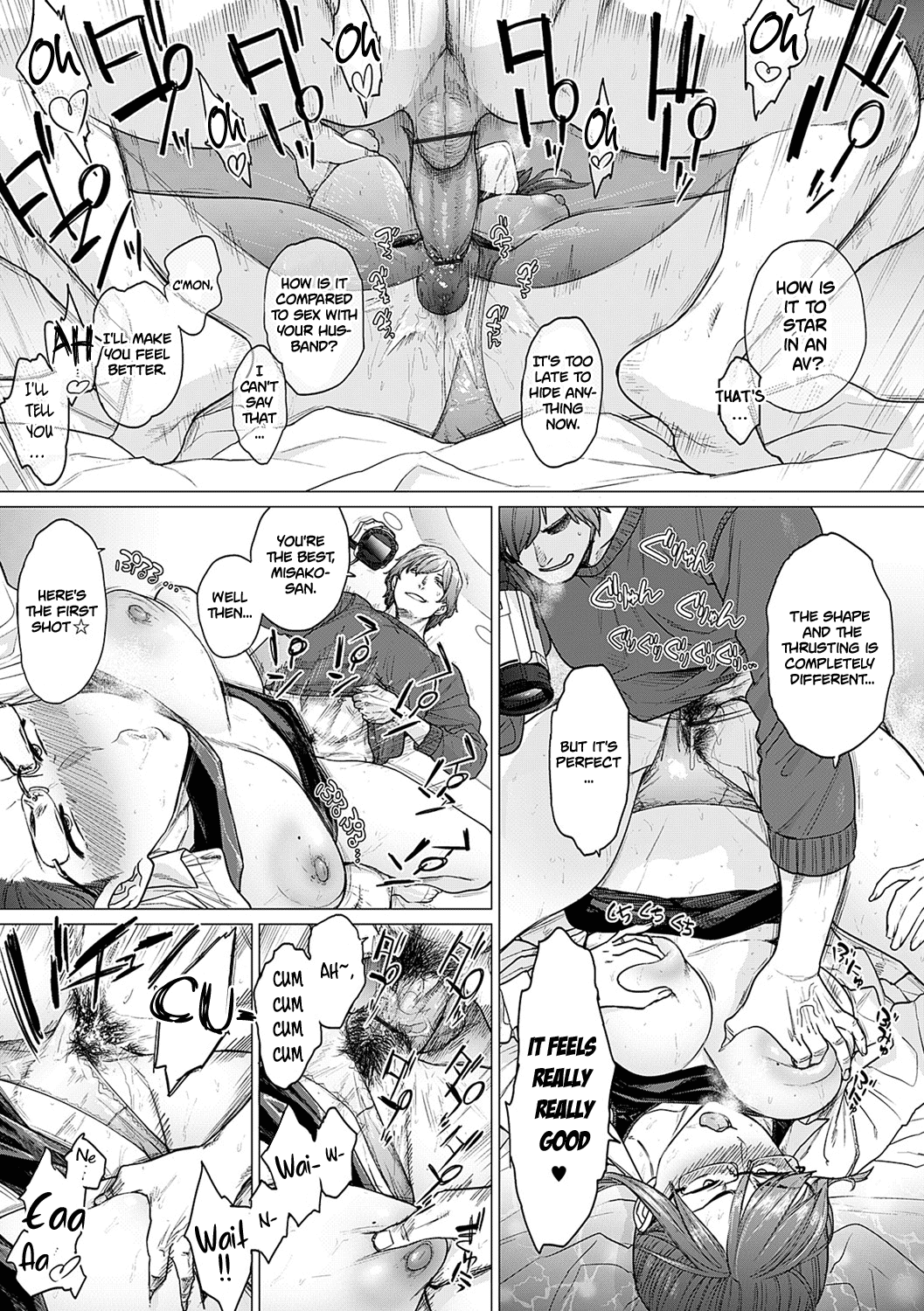 Futei with… – page 161