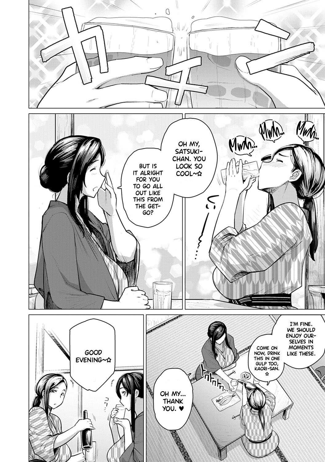Futei with… – page 164