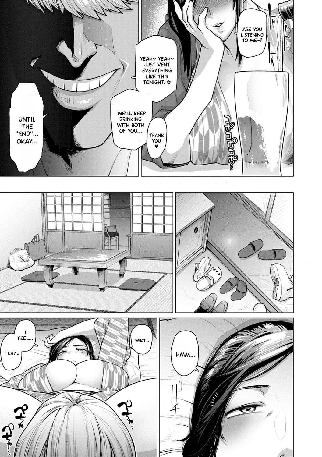 Futei with… – page 167