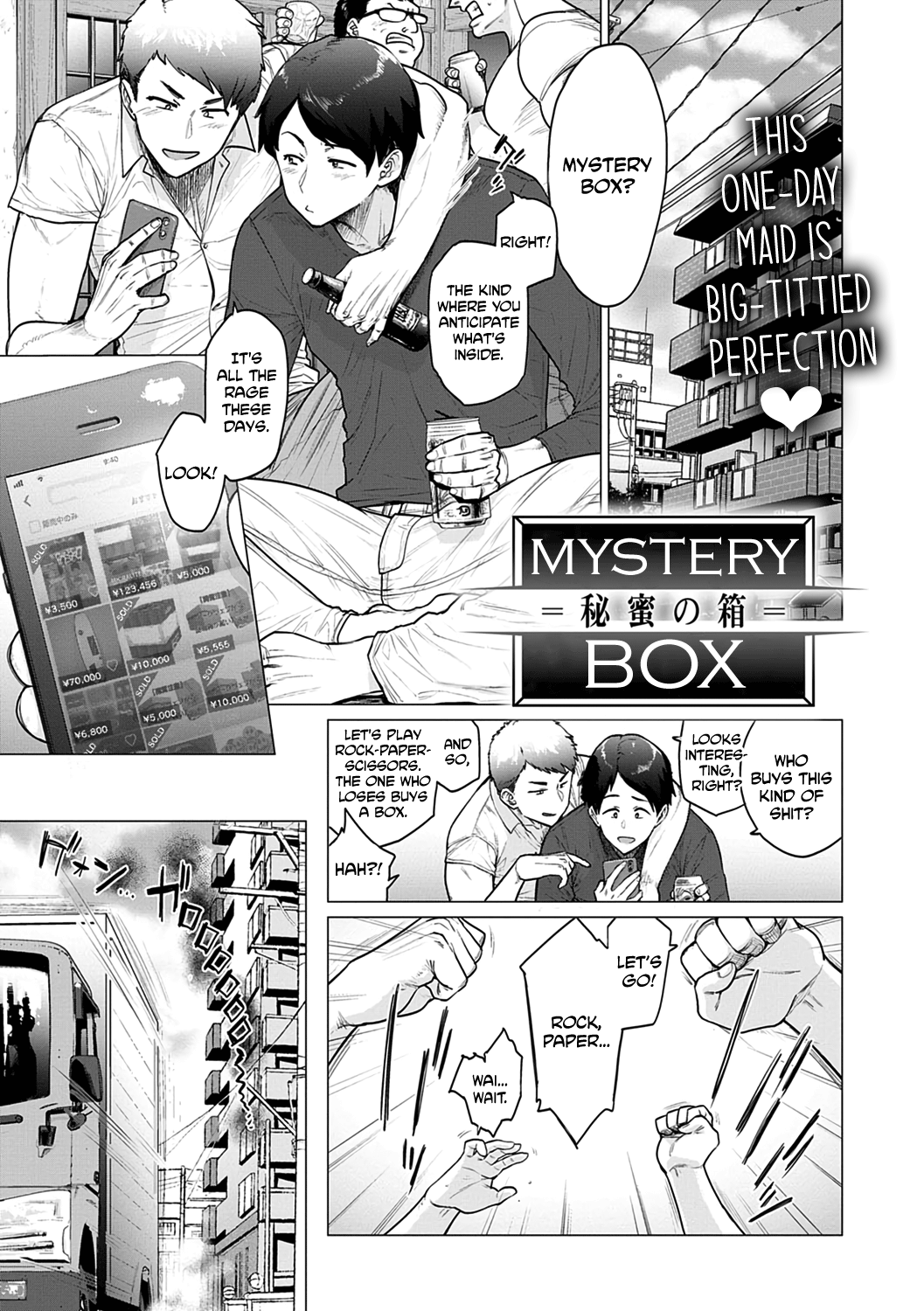 Futei with… – page 90