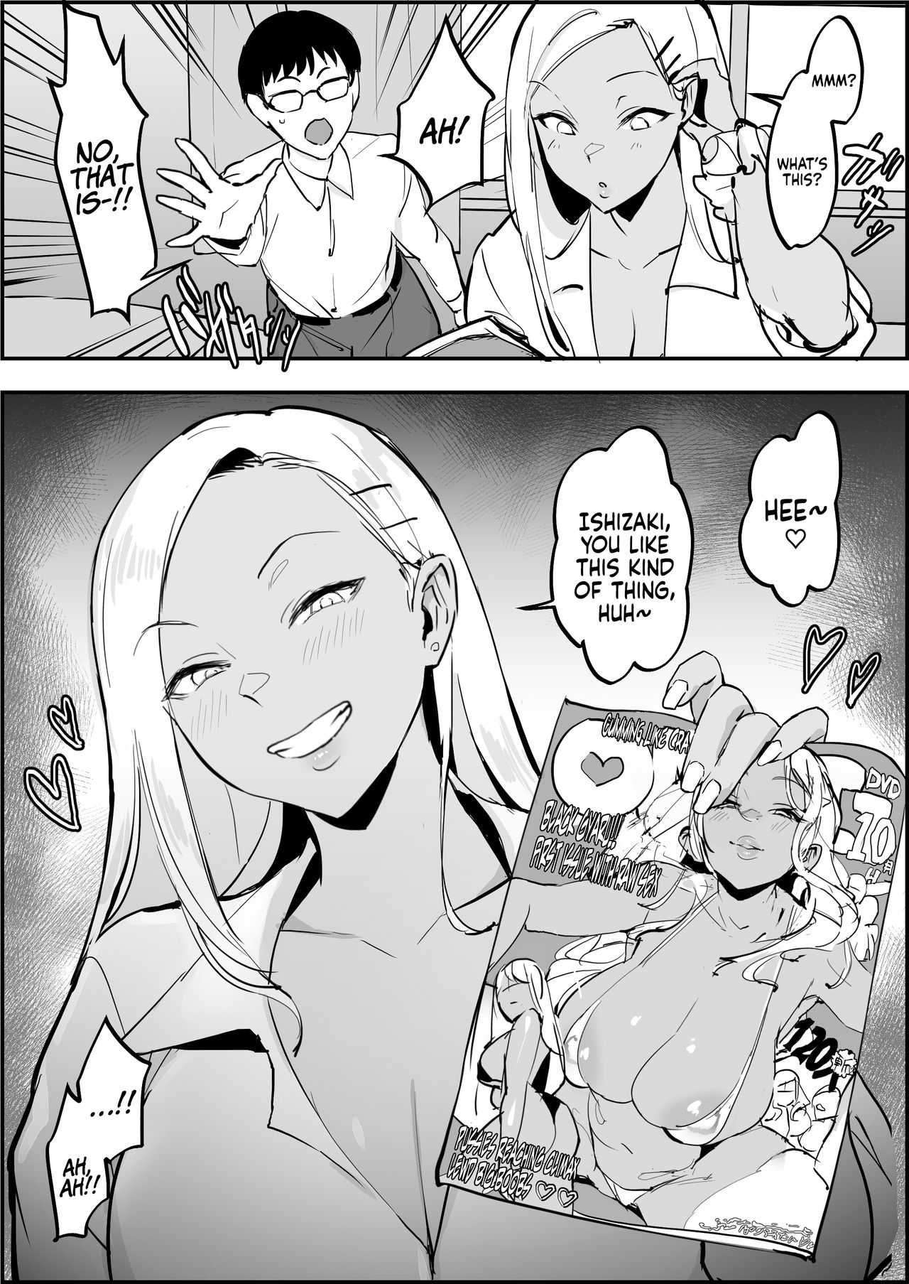 Uninvited Gyaru [Poriuretan] 1 . Uninvited Gyaru - Chapter 1 [Poriuretan] – page 3