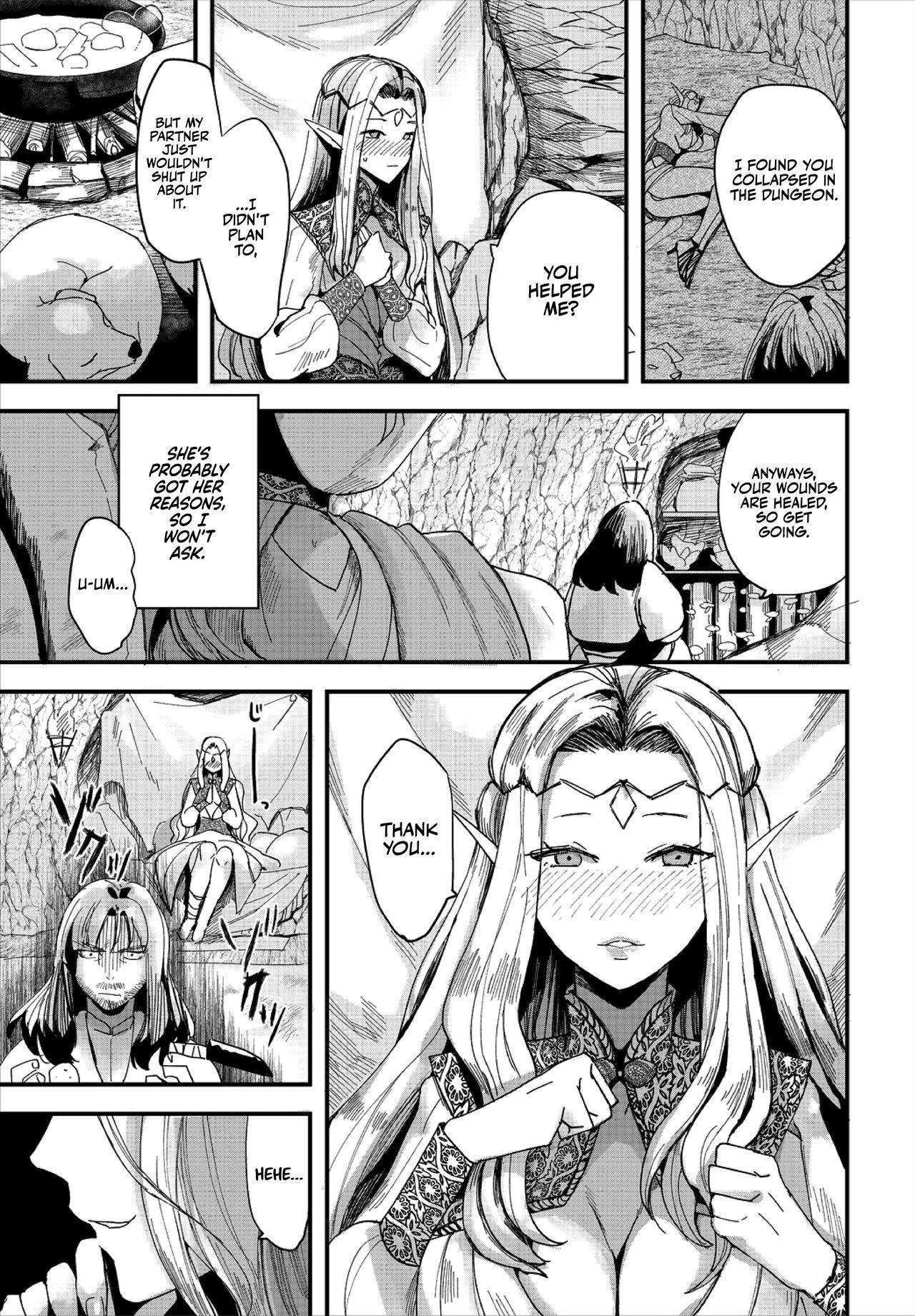 Is such an elf all right? [Unosero] 1 . Is such an elf all right? - Chapter 1 [Unosero] – page 3