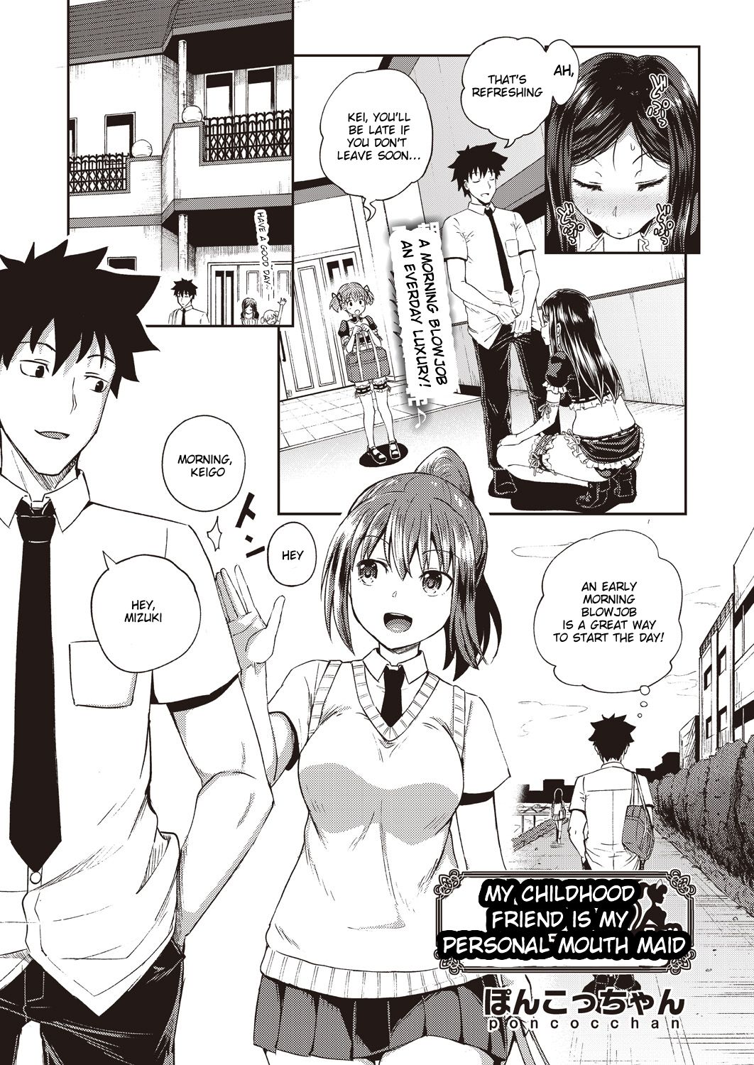 My Childhood Friend is my Personal Mouth Maid [Poncocchan] 1 . My Childhood Friend is my Personal Mouth Maid - Chapter 1 [Poncocchan] – page 1
