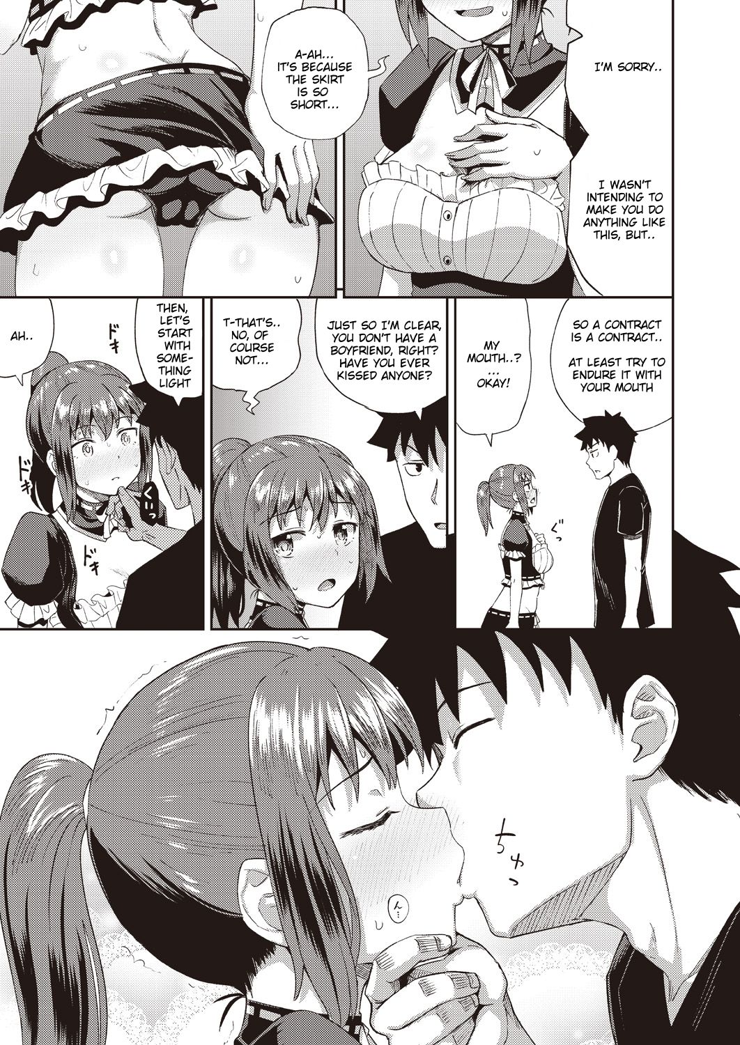 My Childhood Friend is my Personal Mouth Maid [Poncocchan] 1 . My Childhood Friend is my Personal Mouth Maid - Chapter 1 [Poncocchan] – page 11
