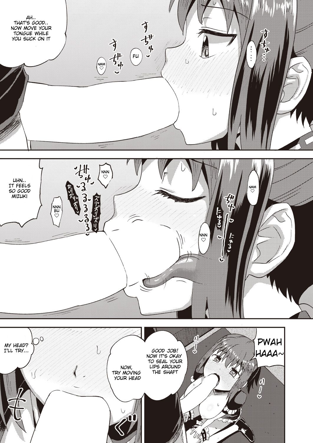 My Childhood Friend is my Personal Mouth Maid [Poncocchan] 1 . My Childhood Friend is my Personal Mouth Maid - Chapter 1 [Poncocchan] – page 25