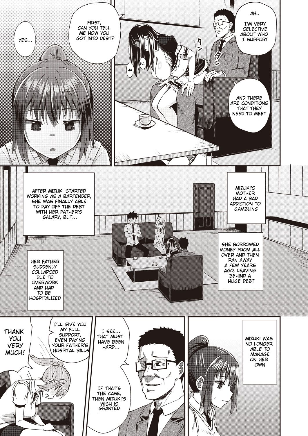 My Childhood Friend is my Personal Mouth Maid [Poncocchan] 1 . My Childhood Friend is my Personal Mouth Maid - Chapter 1 [Poncocchan] – page 5