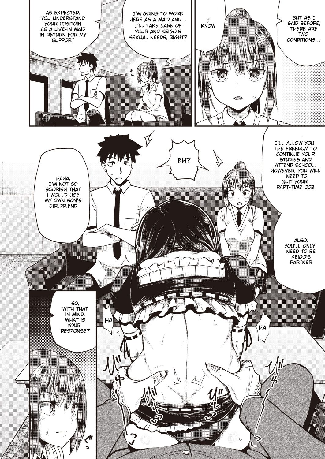 My Childhood Friend is my Personal Mouth Maid [Poncocchan] 1 . My Childhood Friend is my Personal Mouth Maid - Chapter 1 [Poncocchan] – page 6