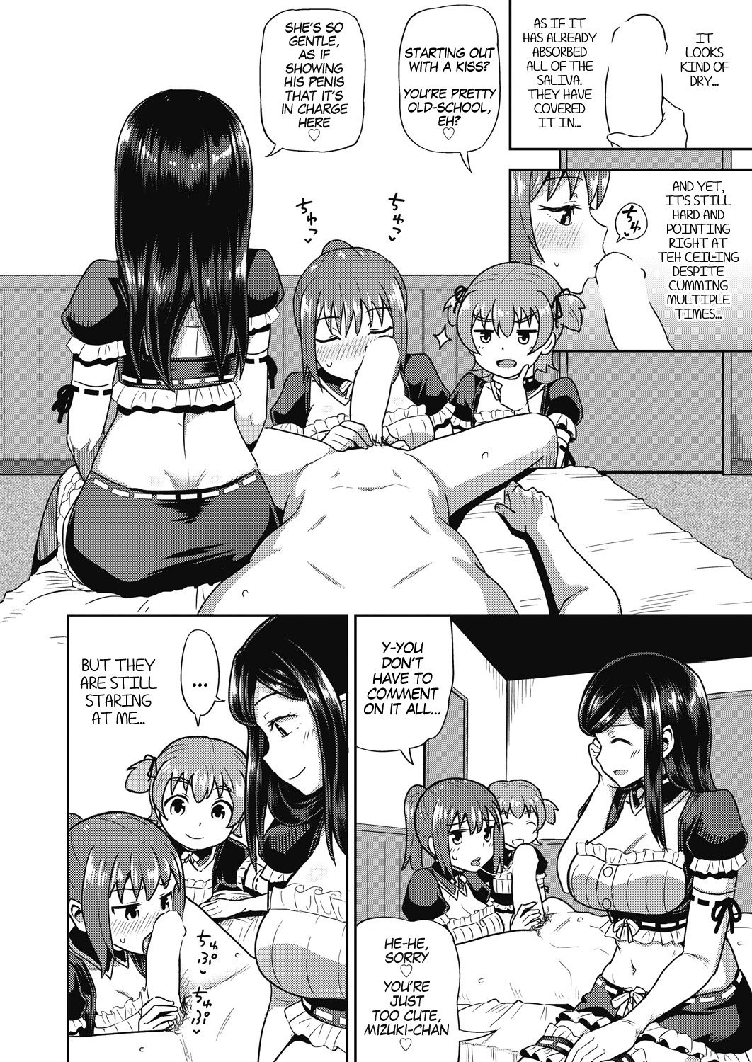 My Childhood Friend is my Personal Mouth Maid [Poncocchan] 6 . My Childhood Friend is my Personal Mouth Maid - Chapter 6 [Poncocchan] – page 12